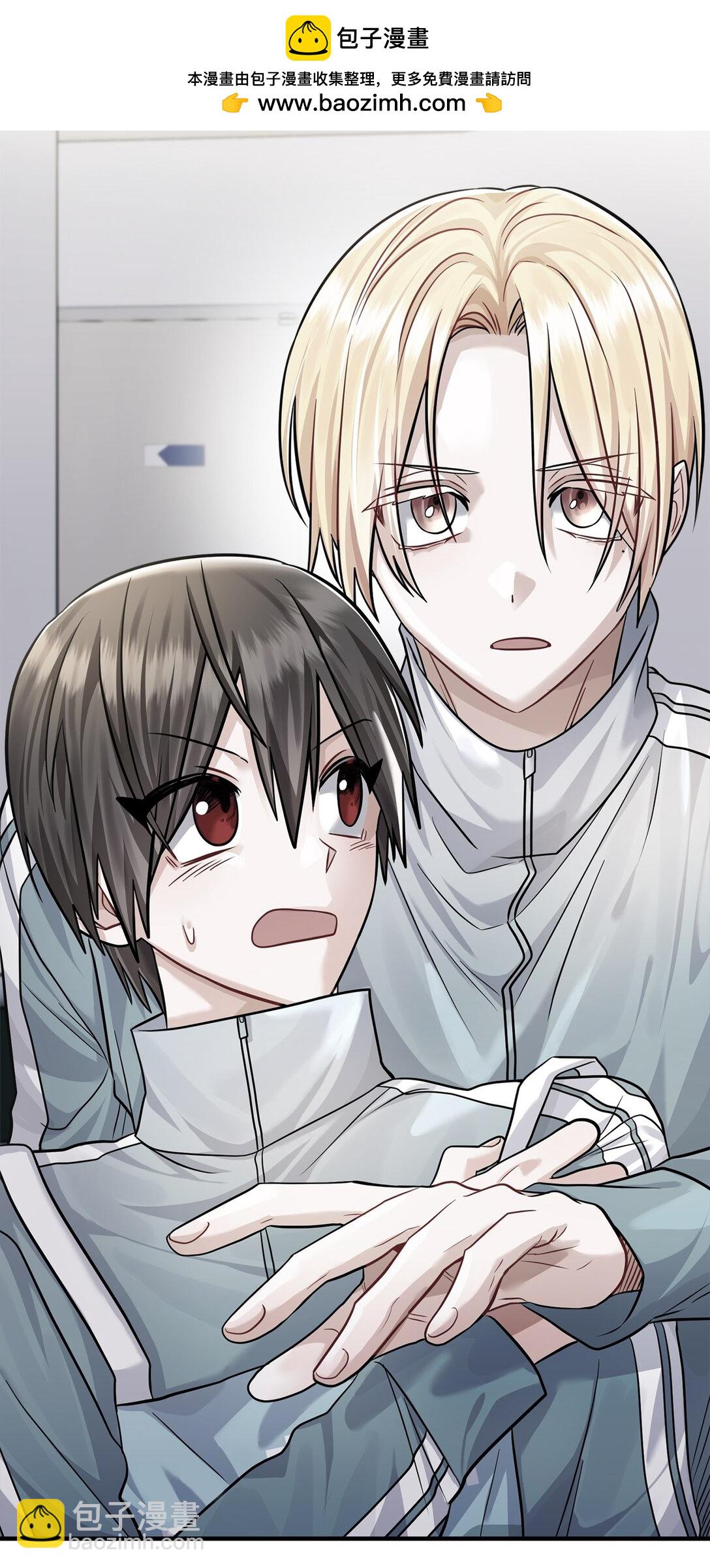 022 派对邀请(1/3)-第23话