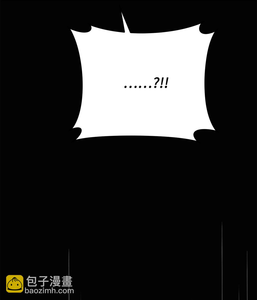 022 派对邀请(1/3)-第23话