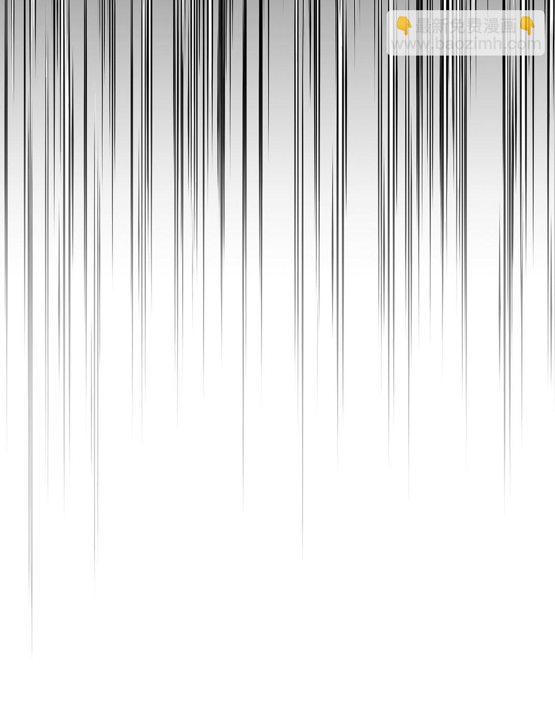 022 派对邀请(1/3)-第23话