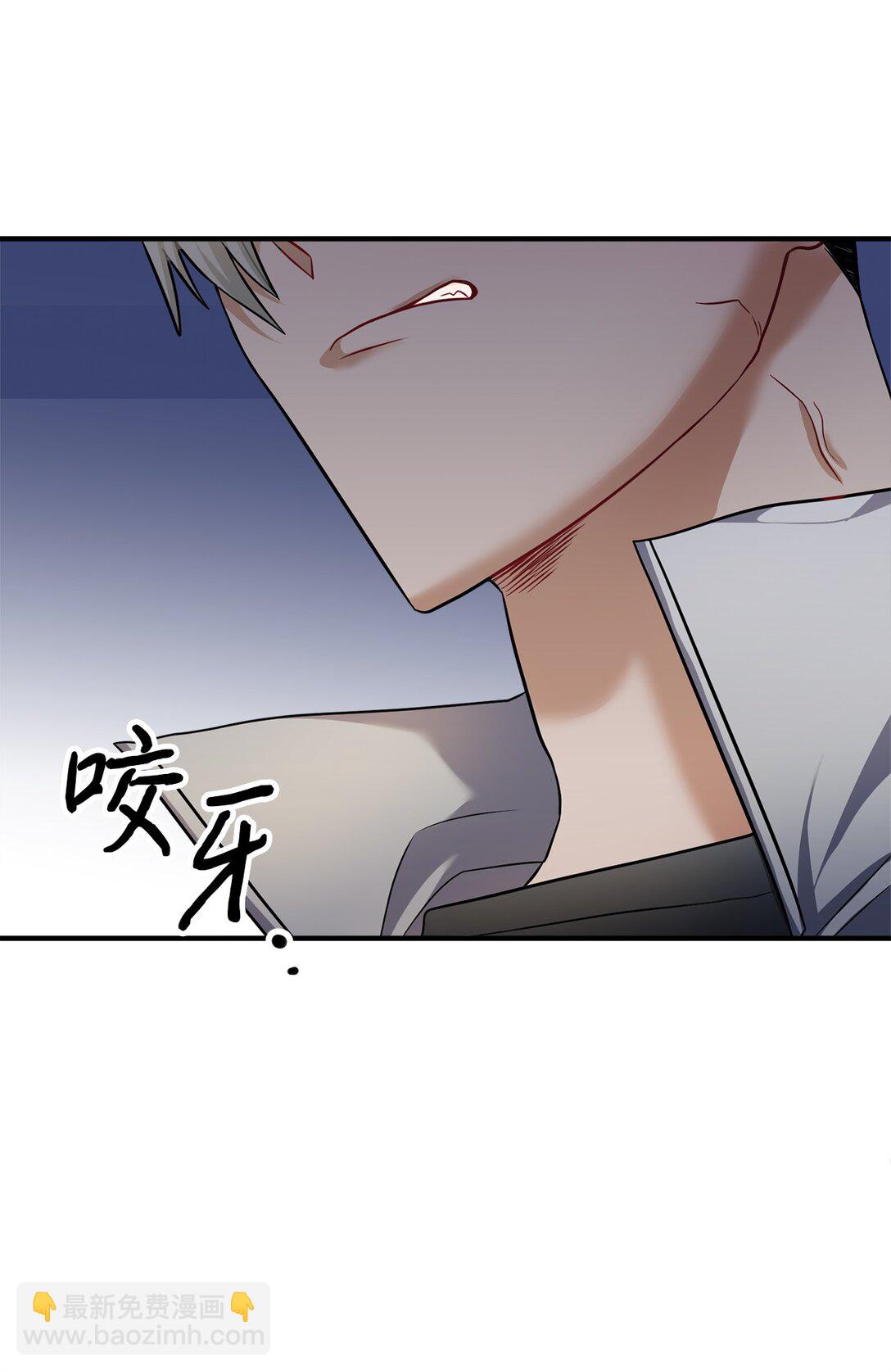 022 派对邀请(1/3)-第23话