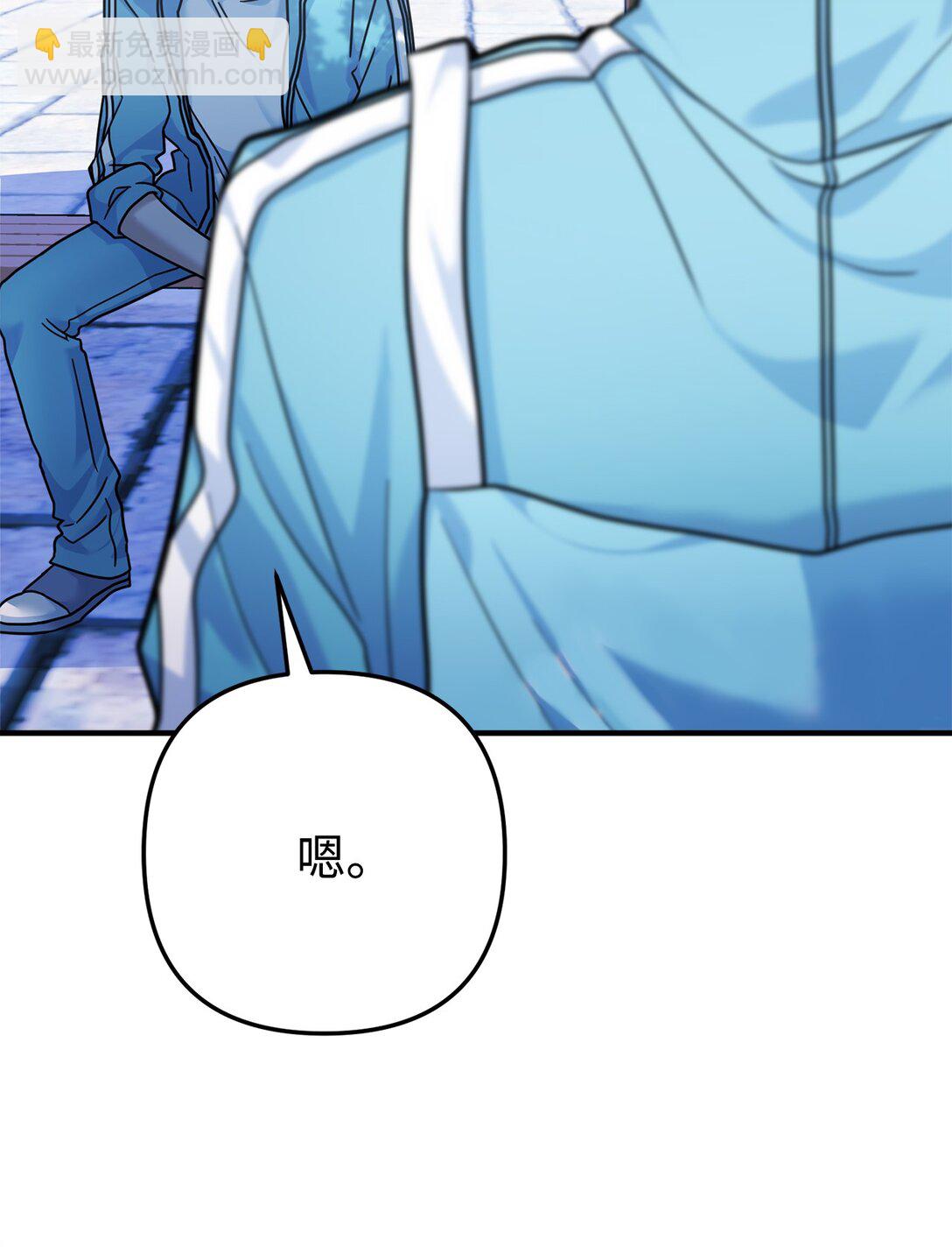 024 夏澜失踪(1/2)-第25话