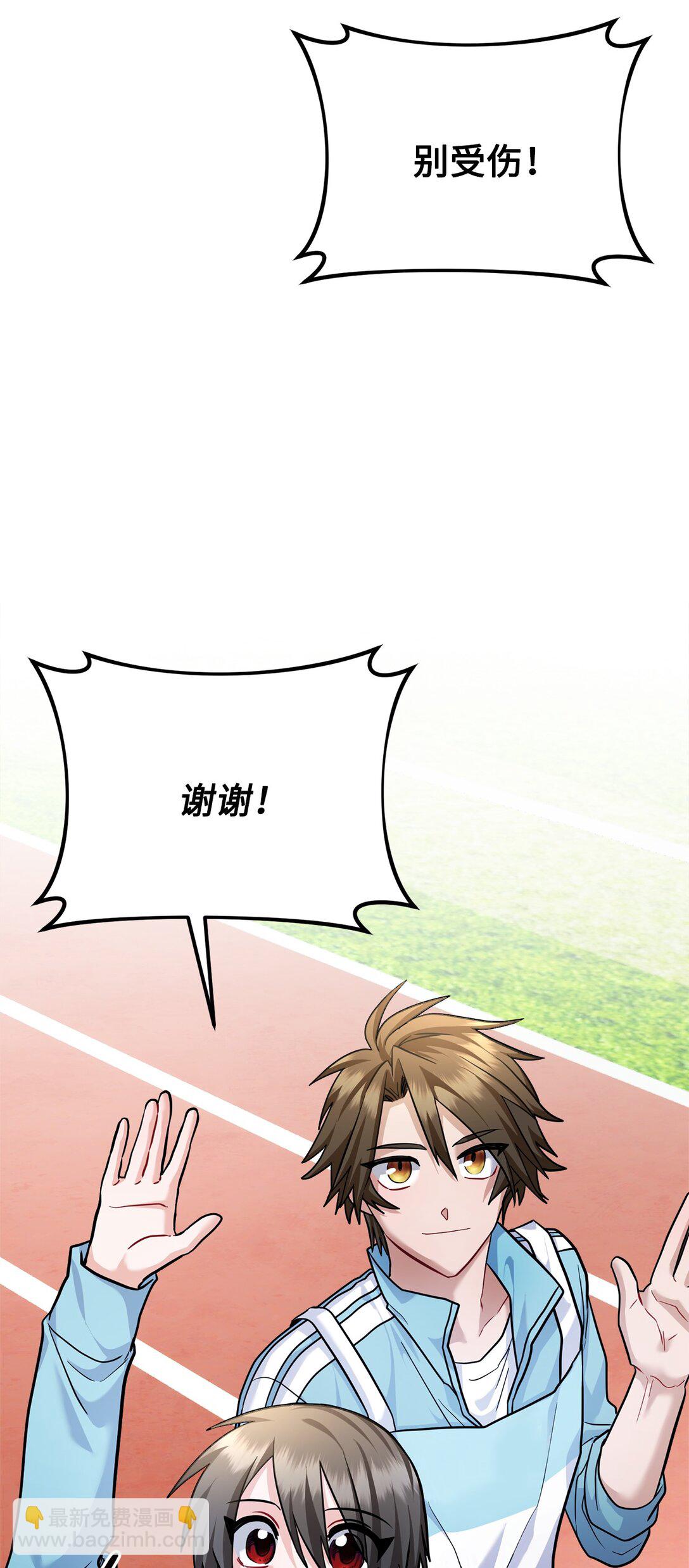 024 夏澜失踪(1/2)-第25话