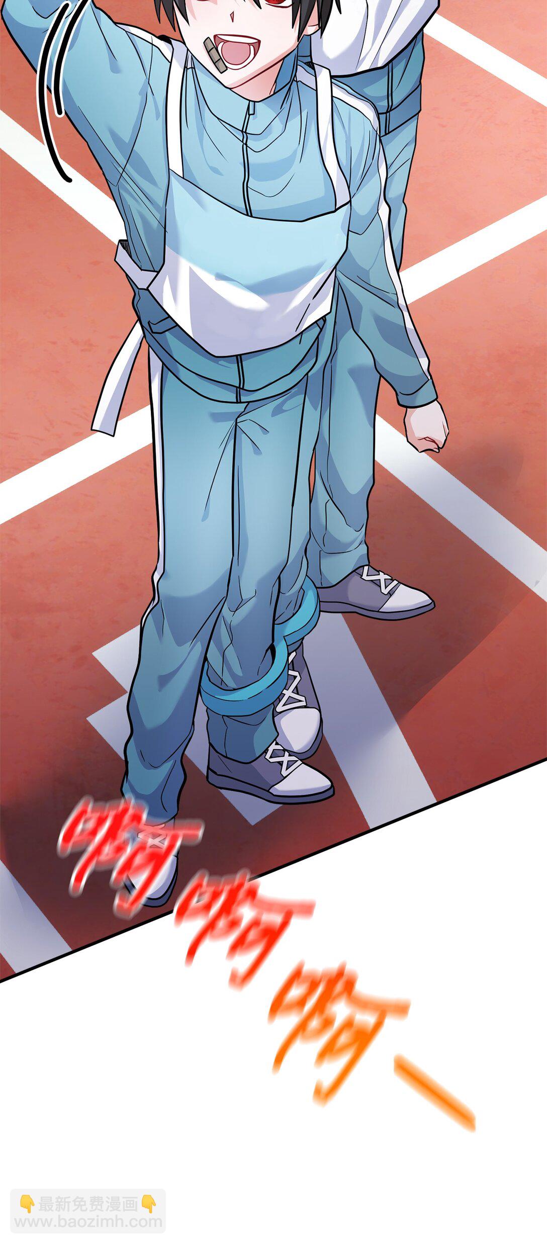 024 夏澜失踪(1/2)-第25话