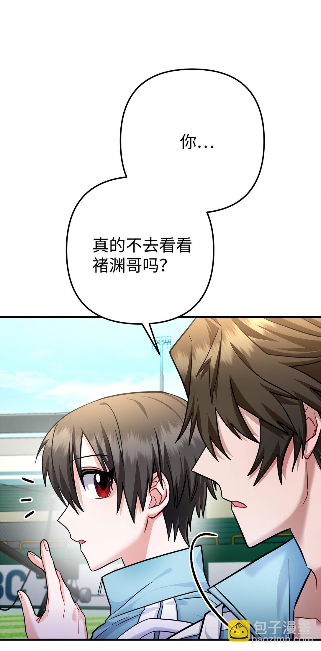 024 夏澜失踪(1/2)-第25话