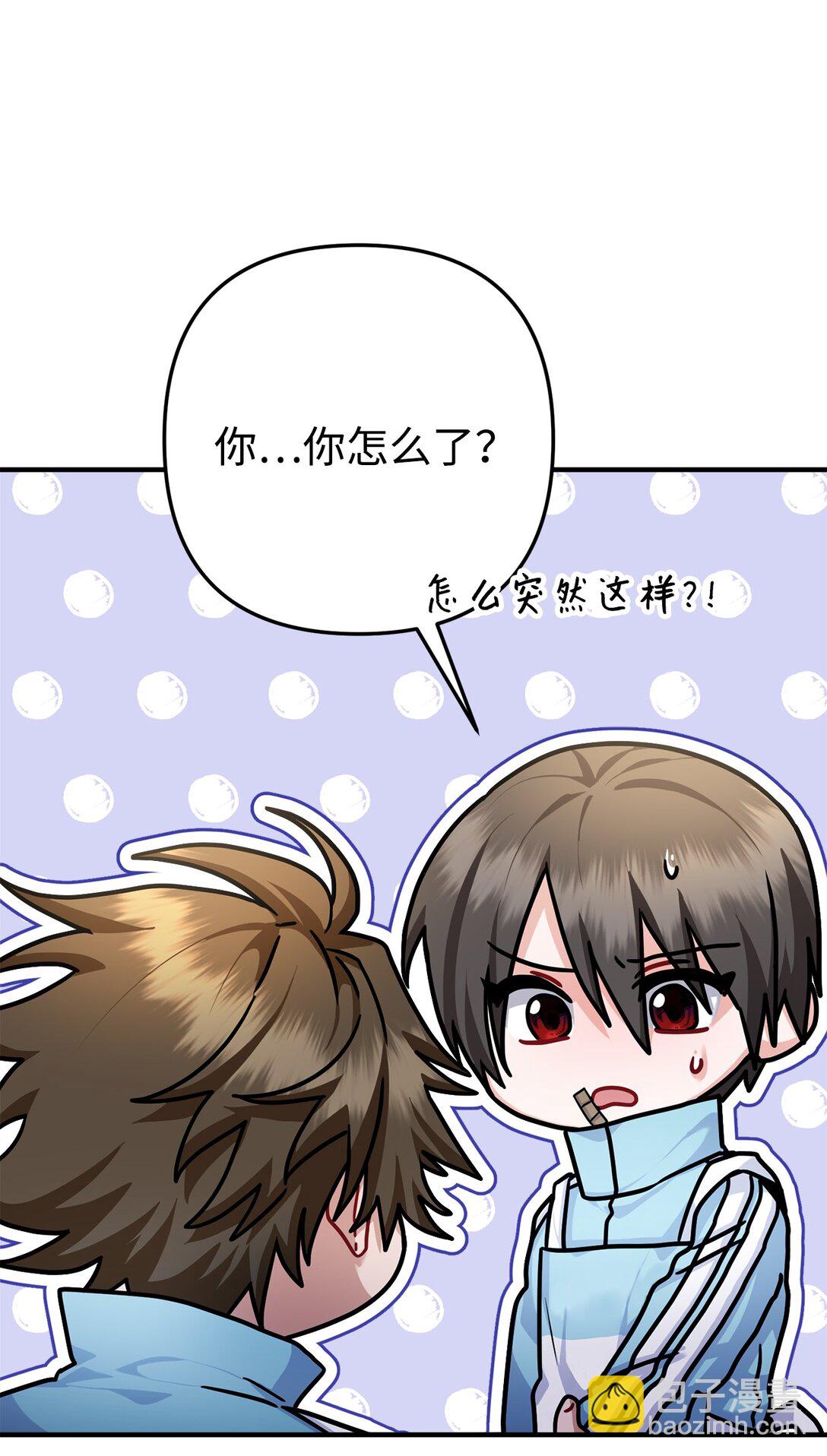 024 夏澜失踪(1/2)-第25话