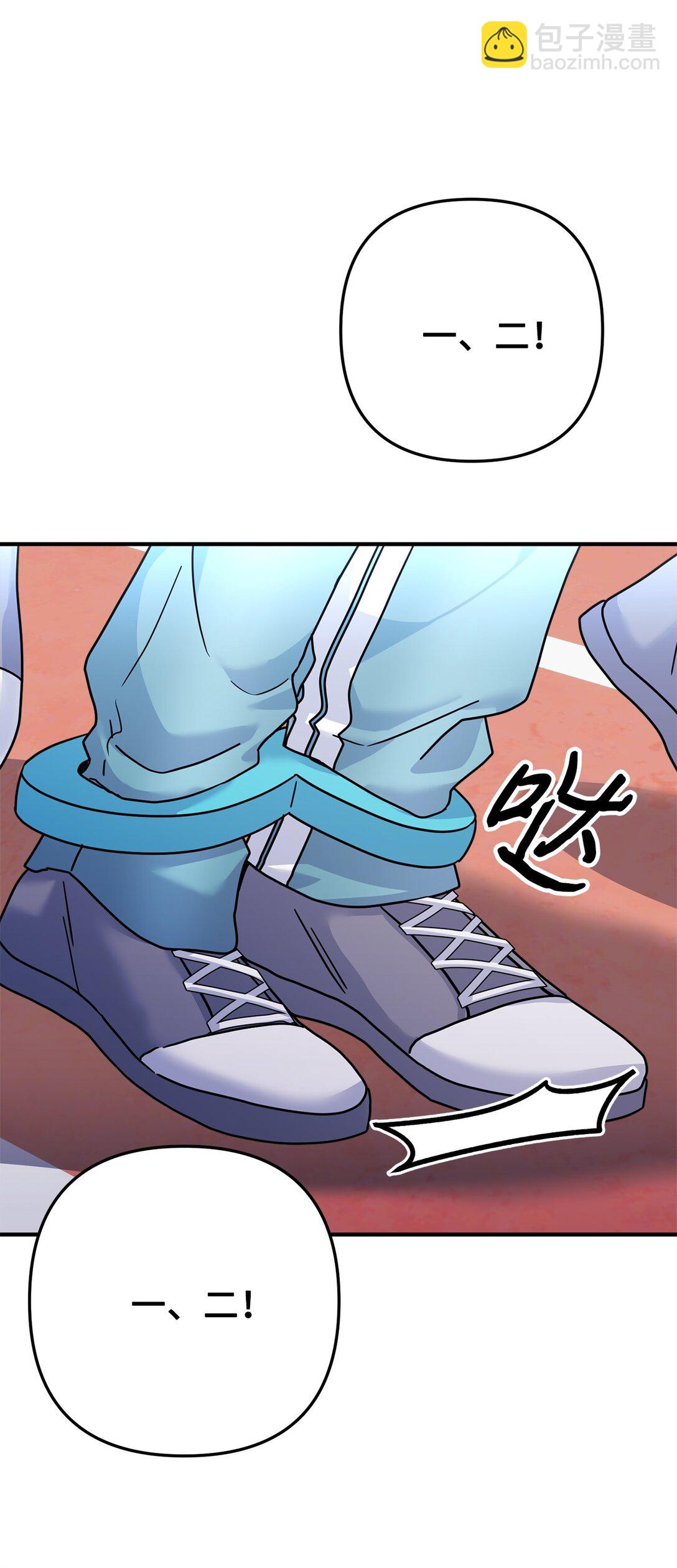 024 夏澜失踪(1/2)-第25话