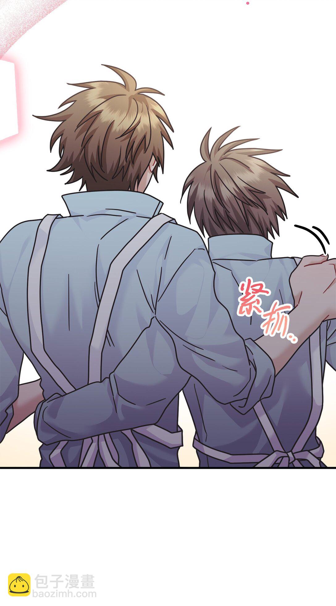 024 夏澜失踪(1/2)-第25话