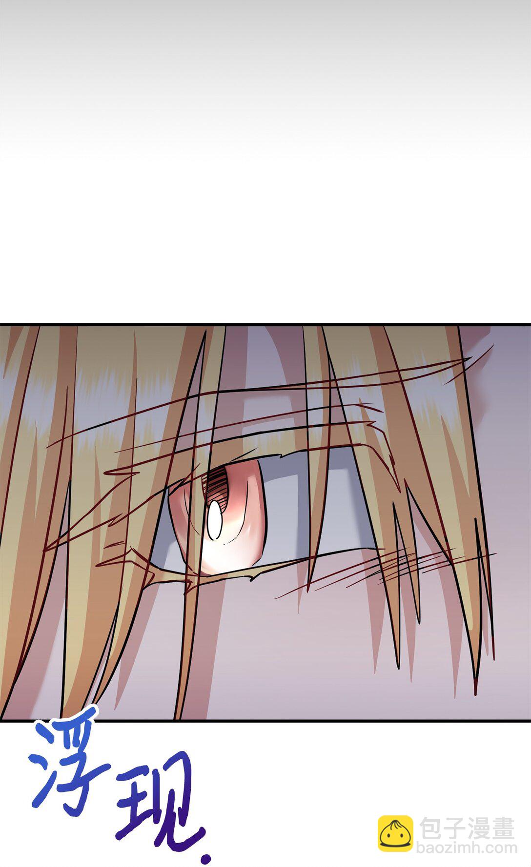 024 夏澜失踪(1/2)-第25话