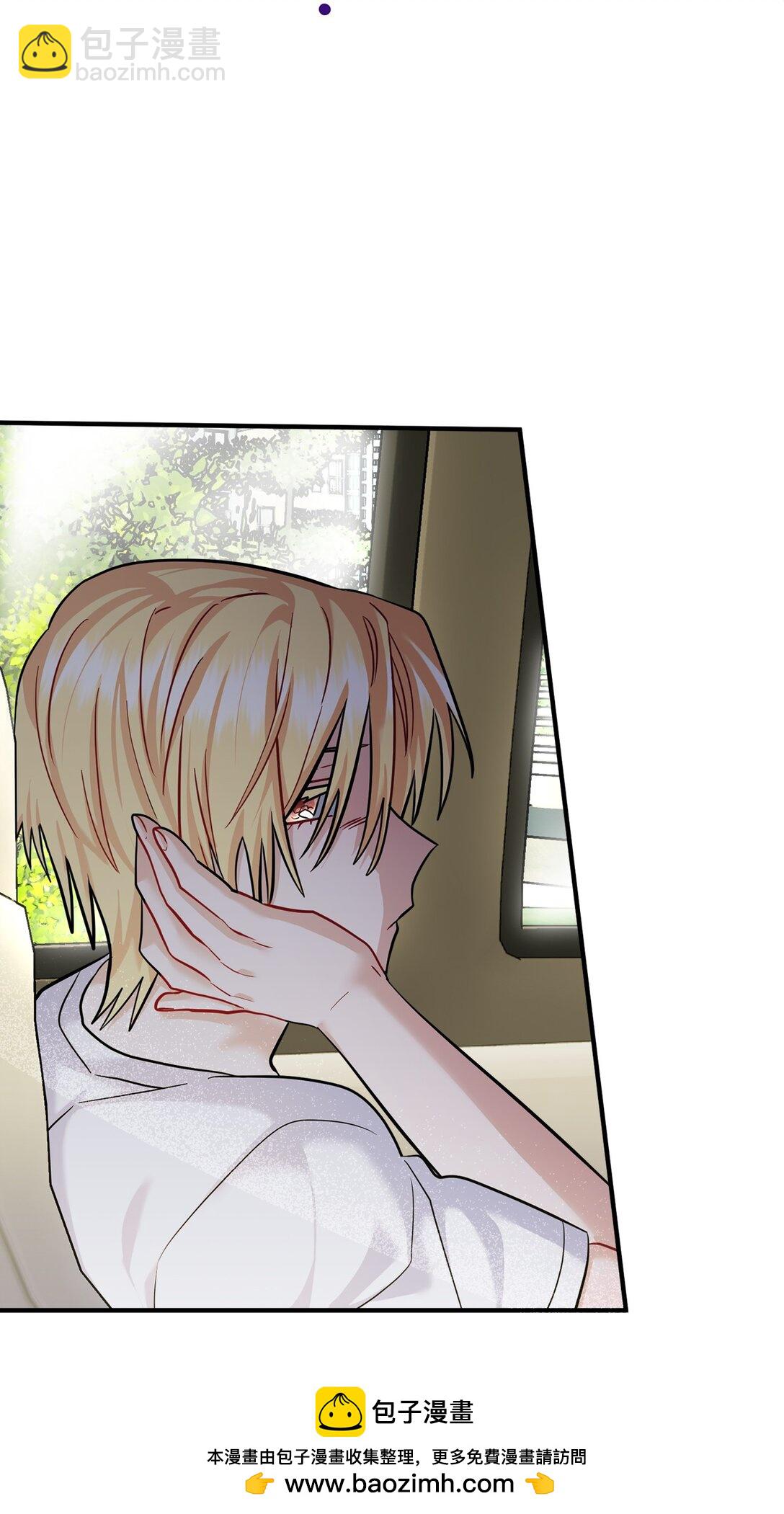 024 夏澜失踪(1/2)-第25话