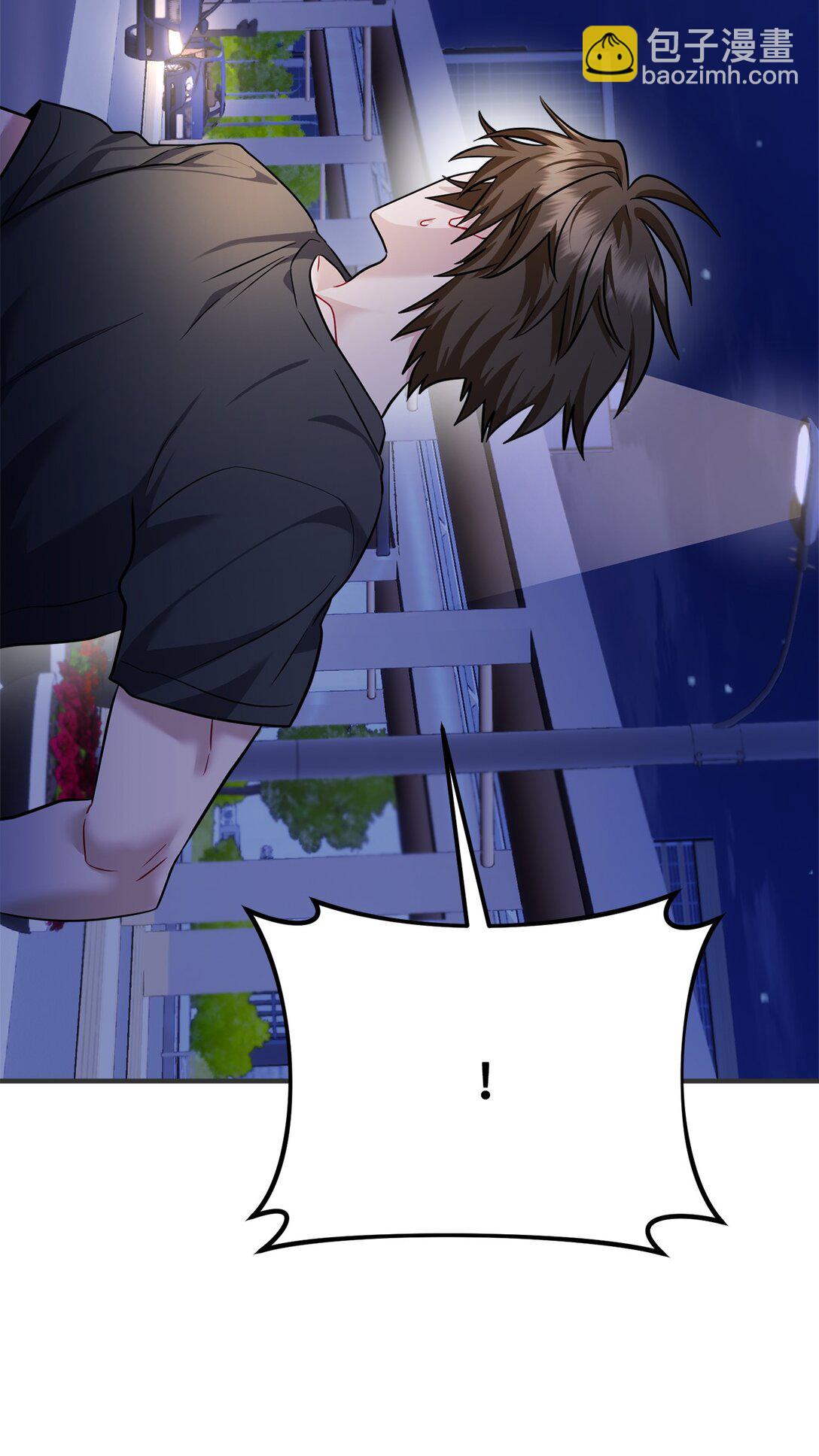 026 我的心脏出了故障(1/2)-第27话