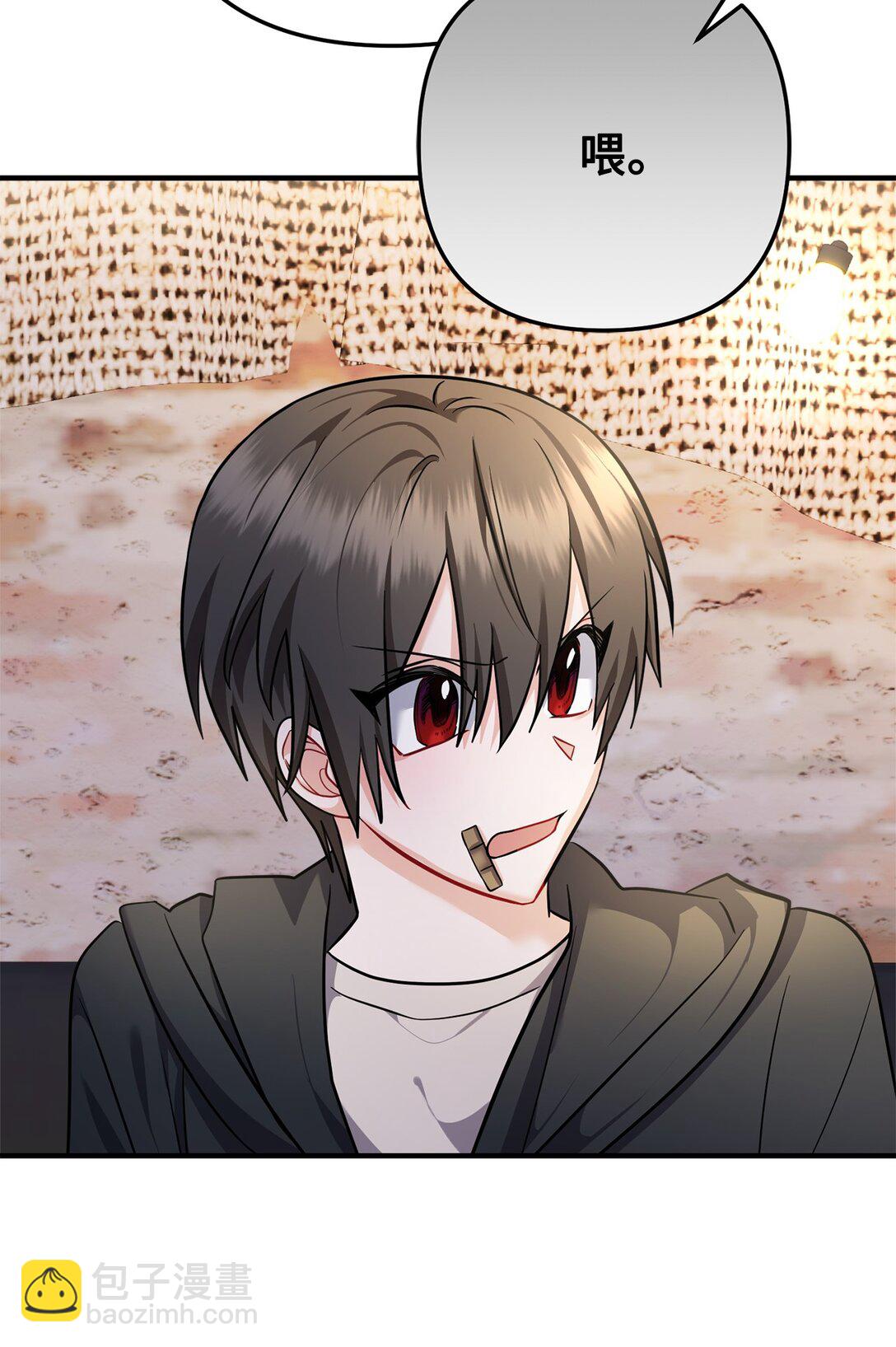 026 我的心脏出了故障(1/2)-第27话