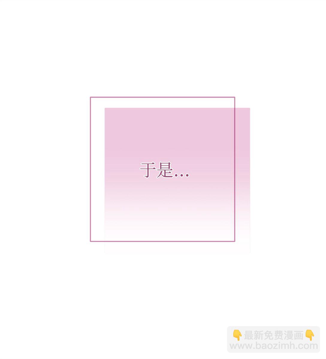 028 变回女装(1/2)-第29话