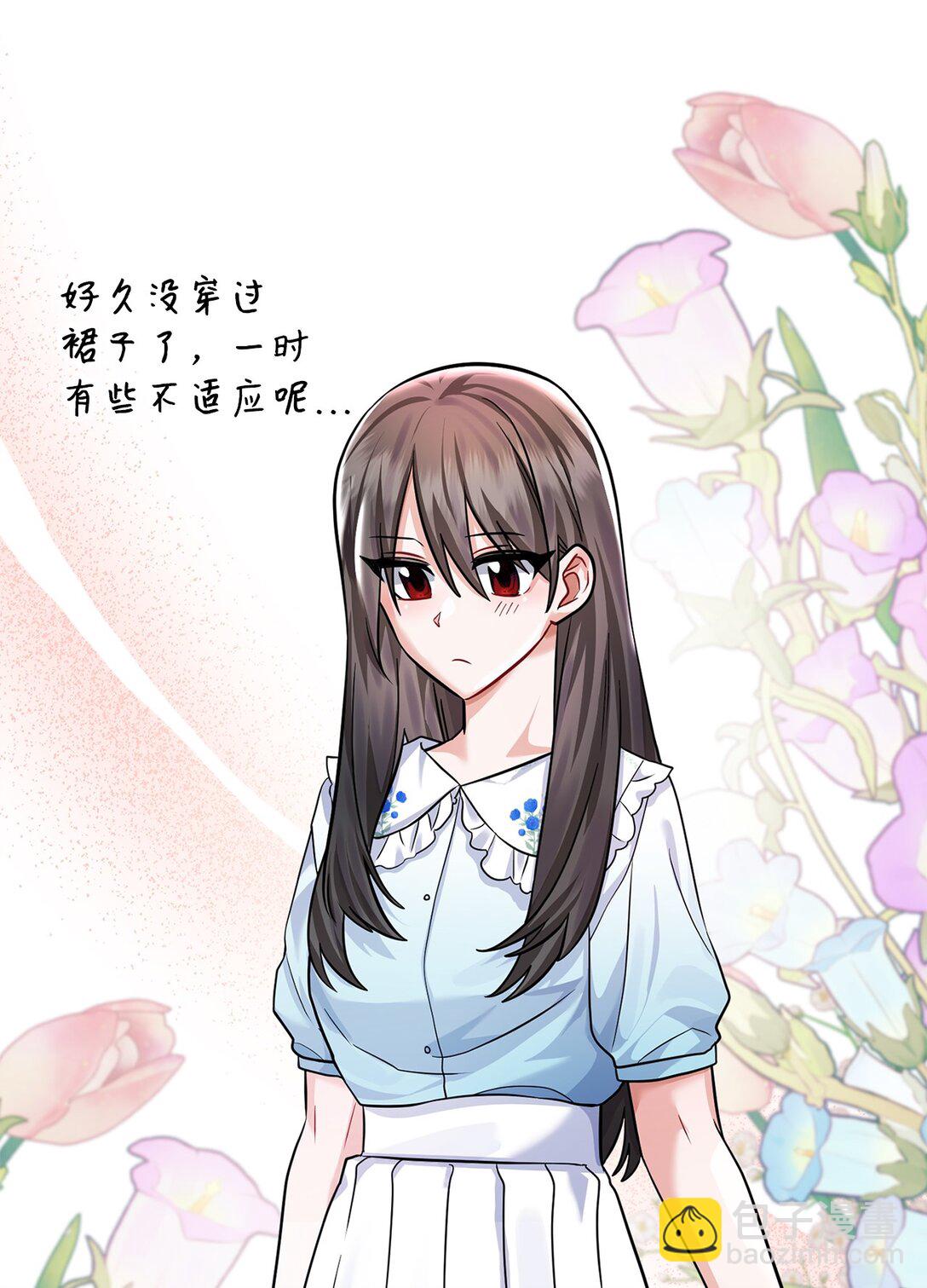 028 变回女装(1/2)-第29话