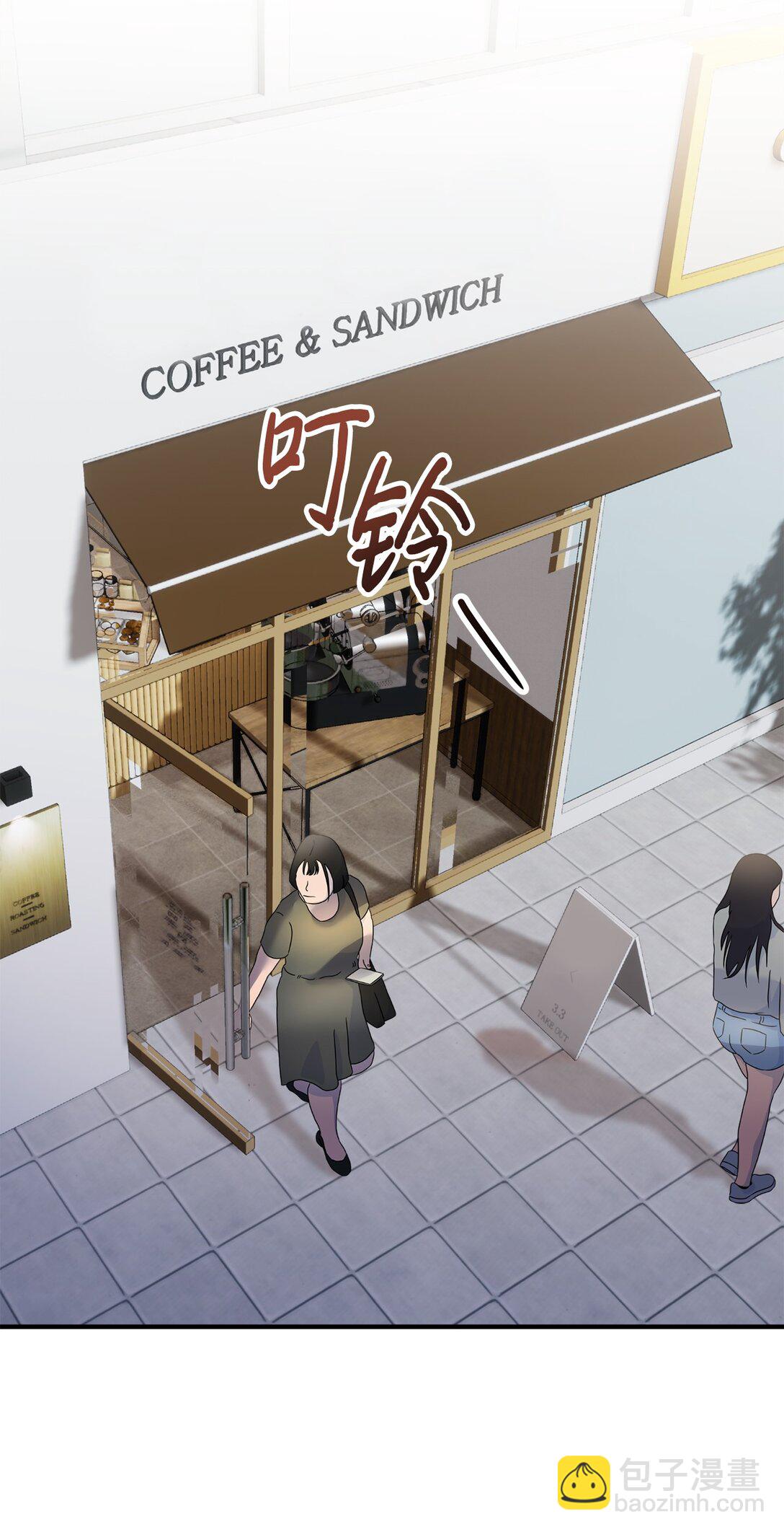 028 变回女装(1/2)-第29话