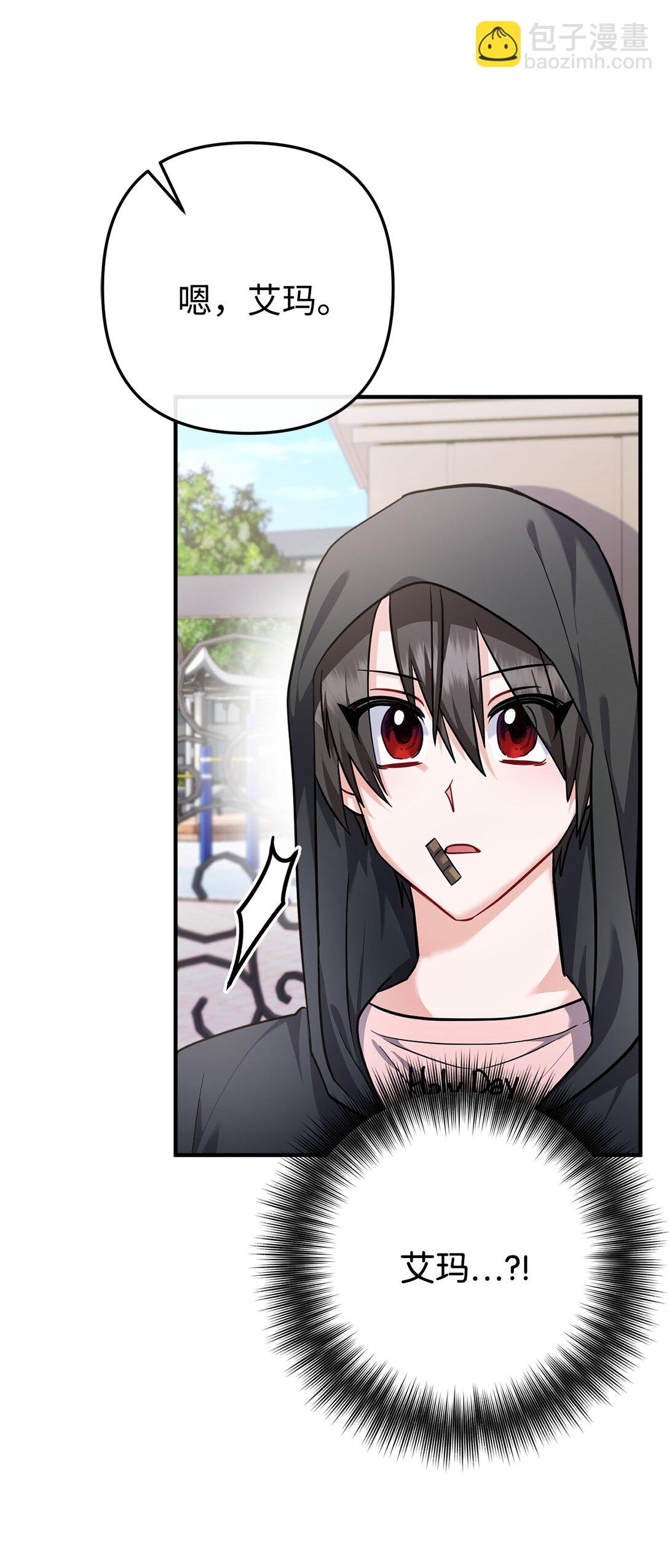 028 变回女装(1/2)-第29话