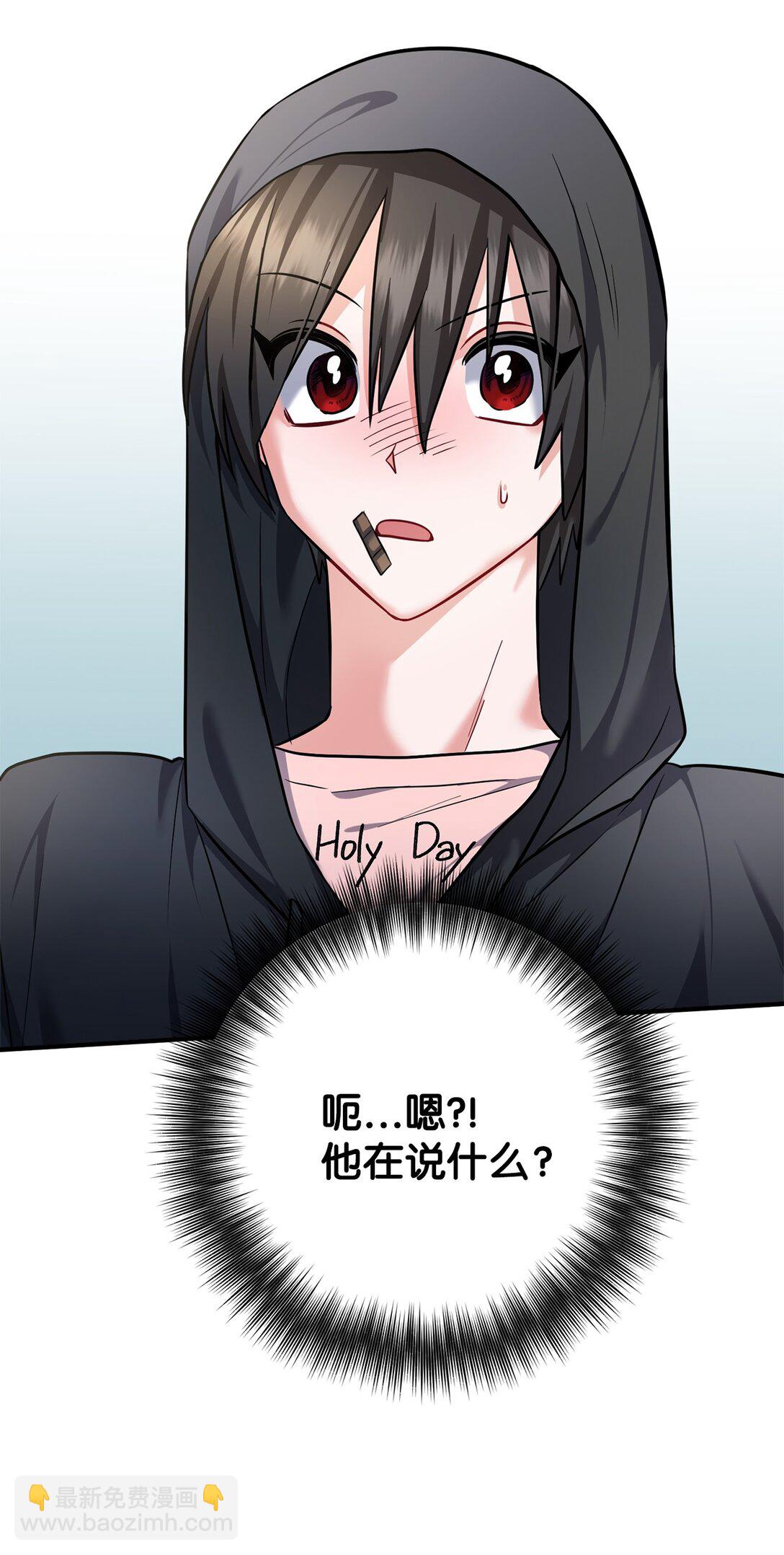 028 变回女装(1/2)-第29话