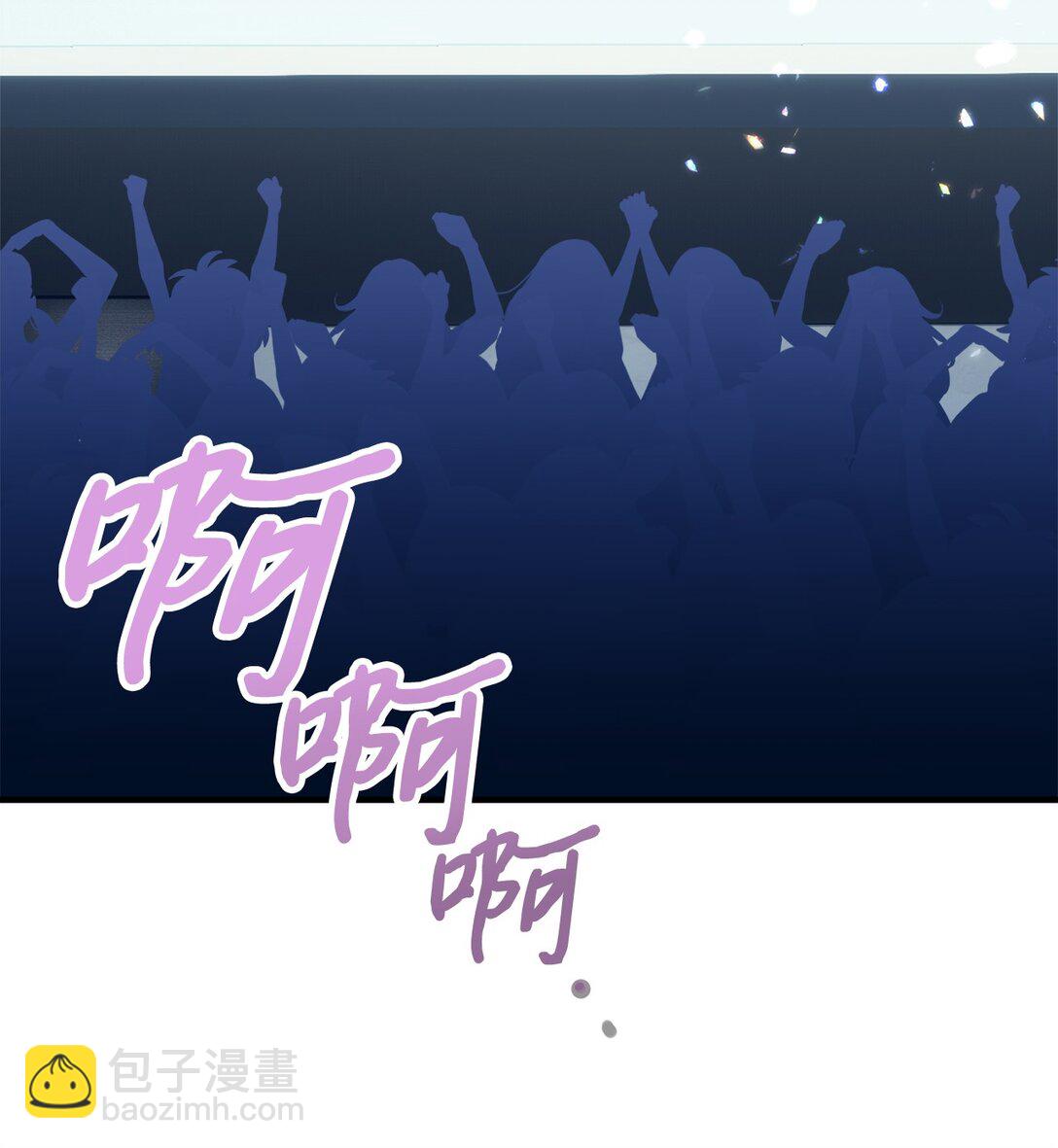 002 我是齐钰(1/3)-第3话