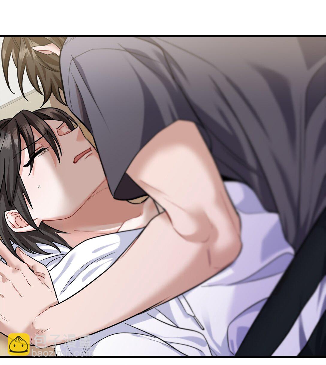 002 我是齐钰(1/3)-第3话