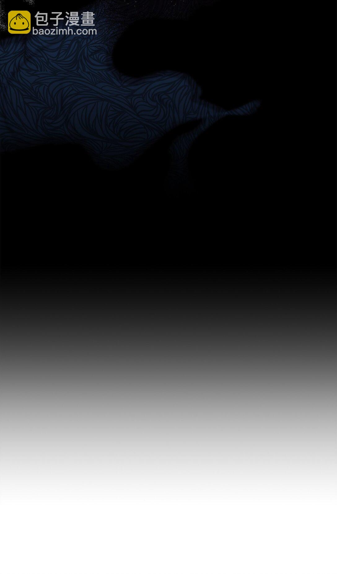 002 我是齐钰(1/3)-第3话