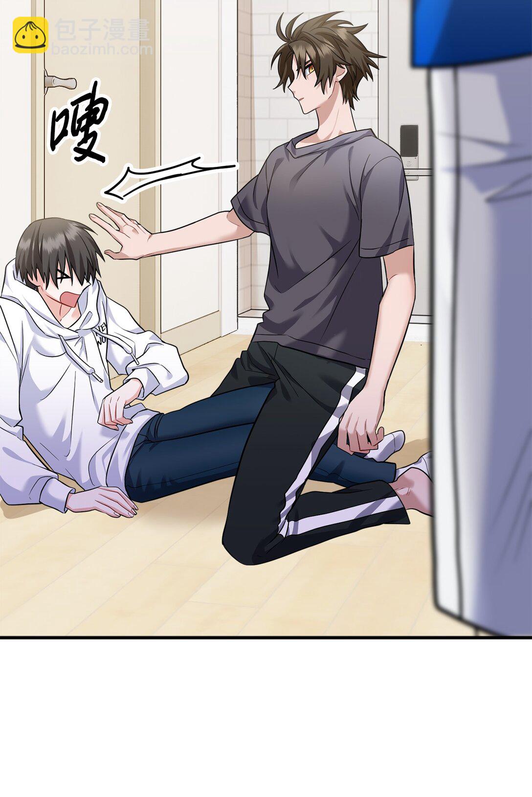 002 我是齐钰(1/3)-第3话