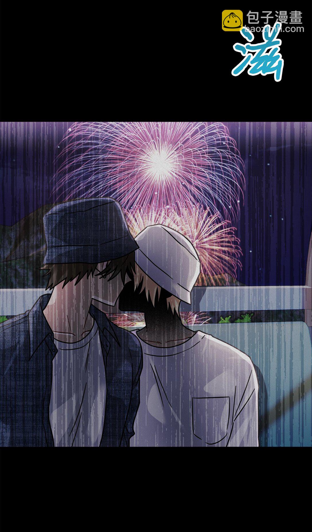 030 同人文主人公变了？(1/2)-第31话