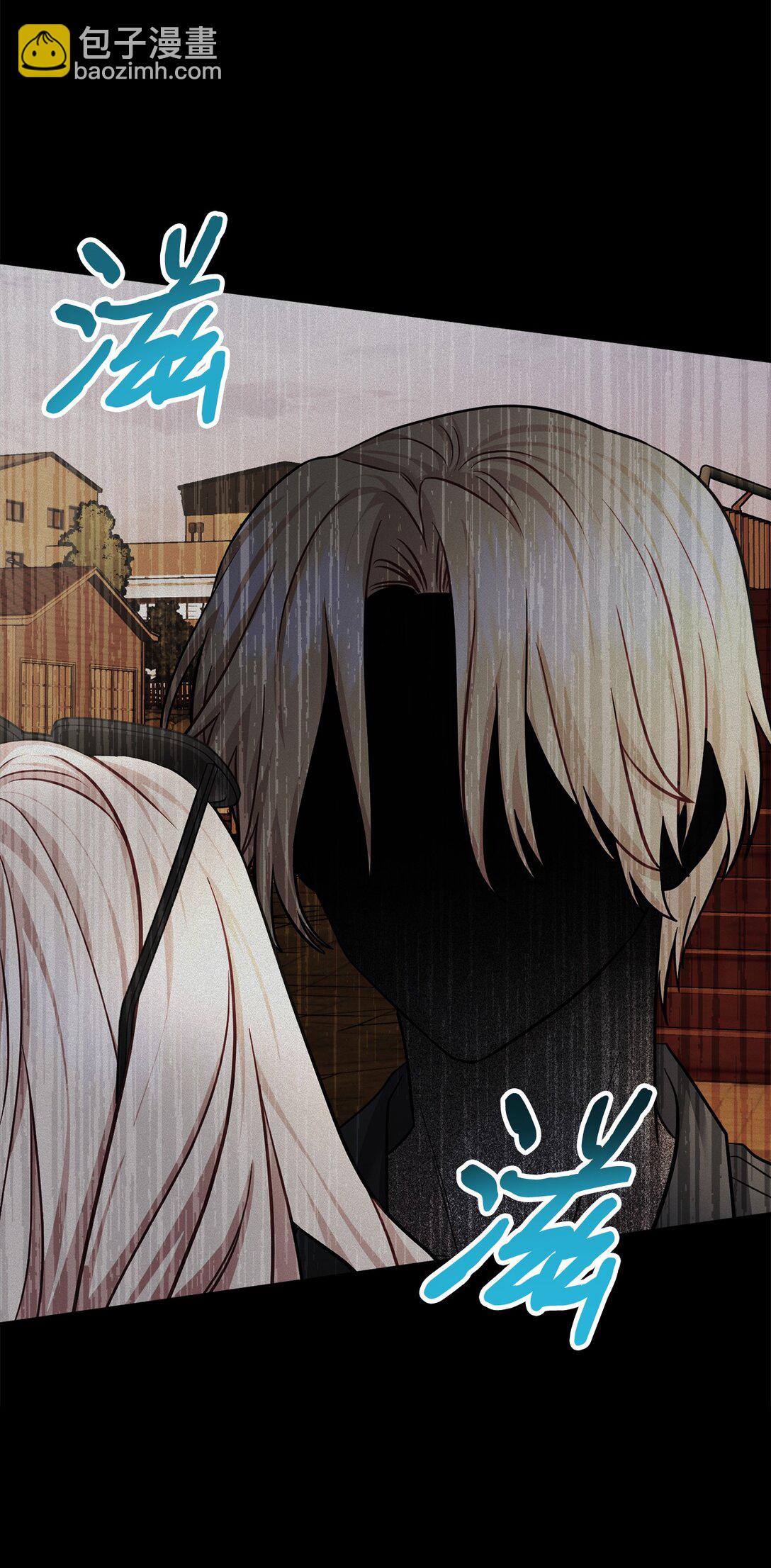 030 同人文主人公变了？(1/2)-第31话