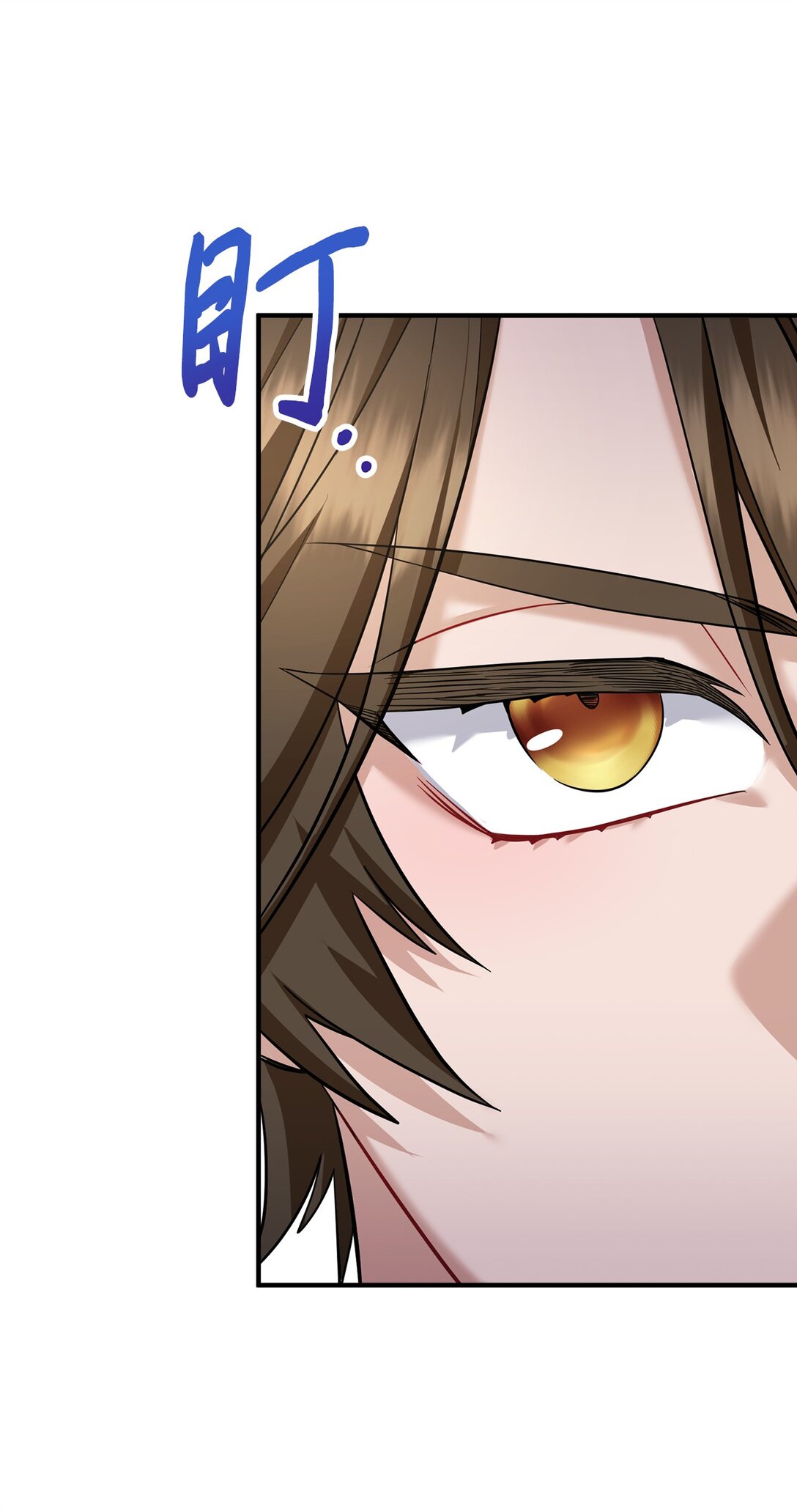 030 同人文主人公变了？(1/2)-第31话