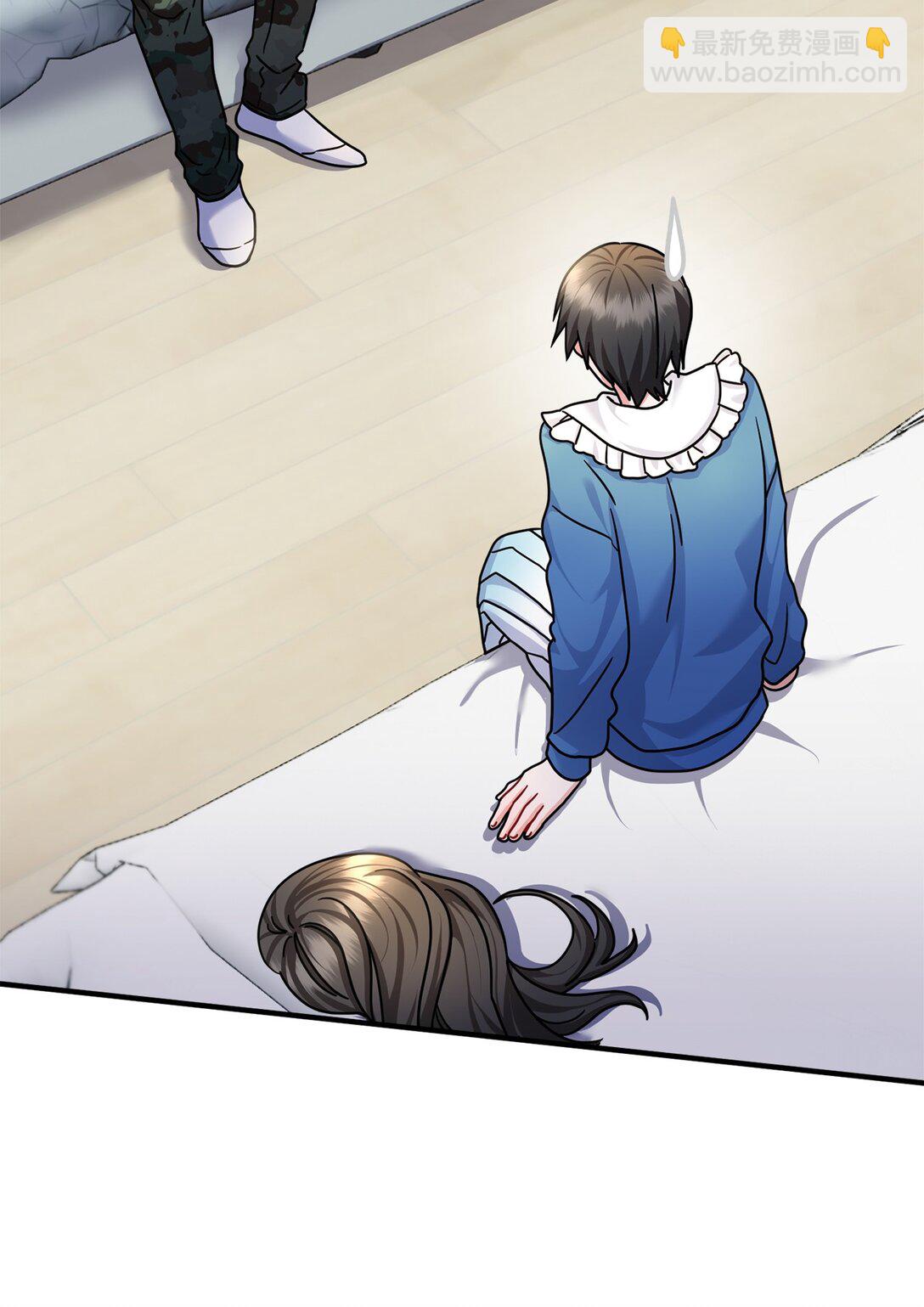 030 同人文主人公变了？(1/2)-第31话