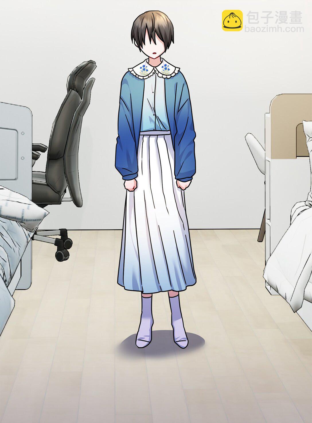 030 同人文主人公变了？(1/2)-第31话