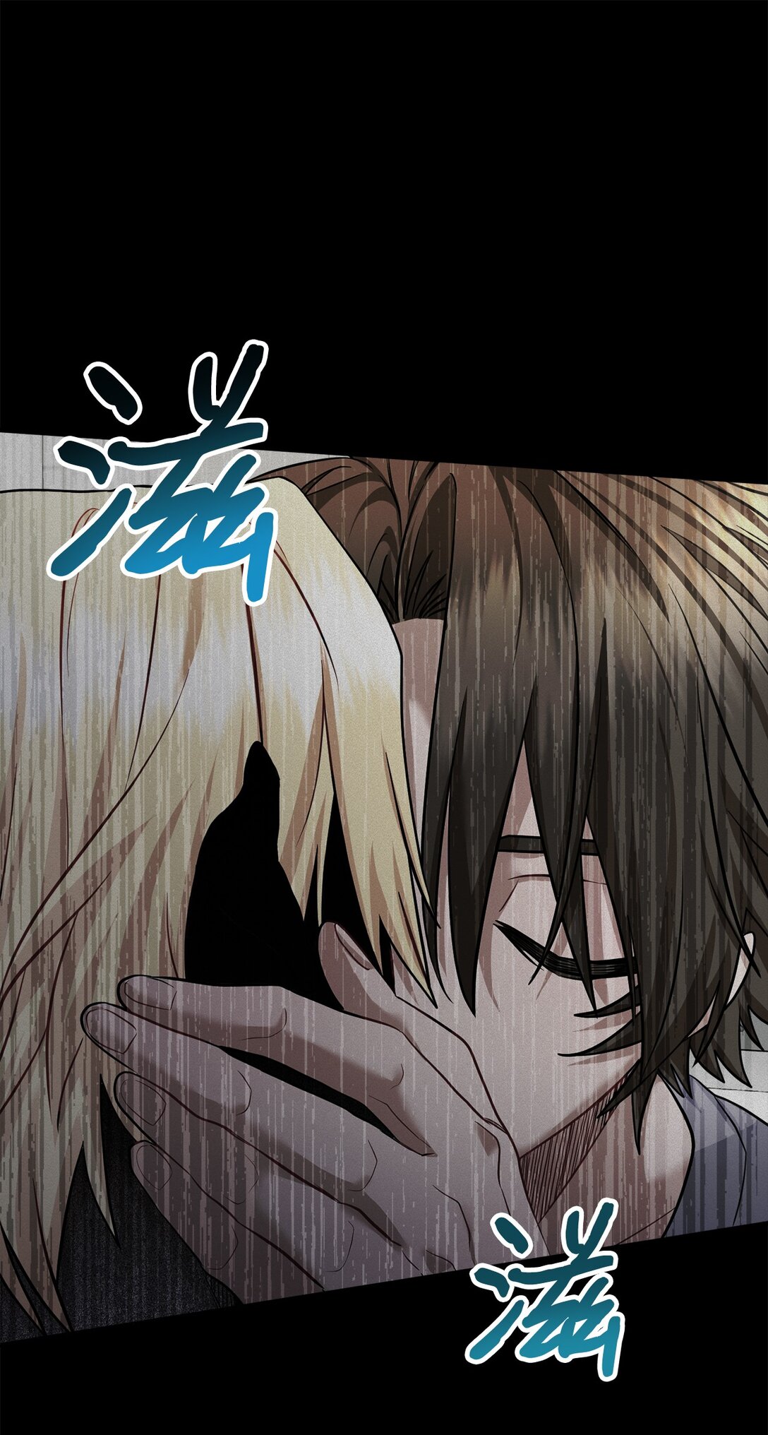 030 同人文主人公变了？(1/2)-第31话