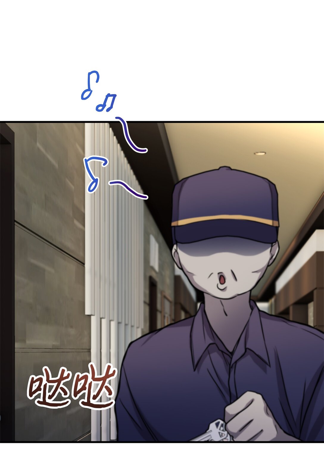 032 被锁仓库(1/2)-第33话