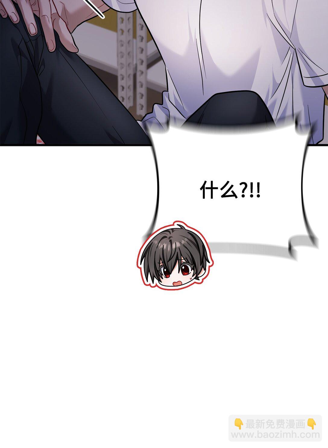 032 被锁仓库(1/2)-第33话