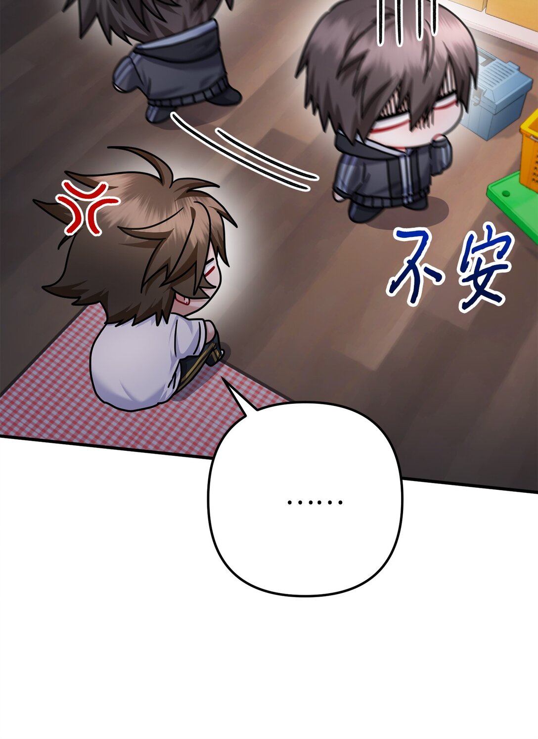 032 被锁仓库(1/2)-第33话