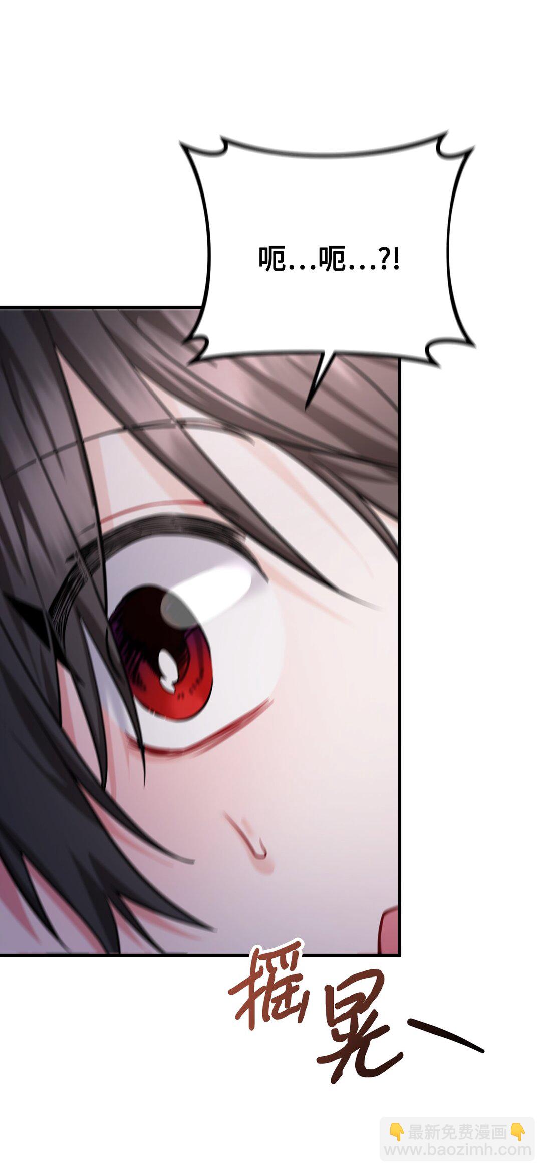 032 被锁仓库(1/2)-第33话