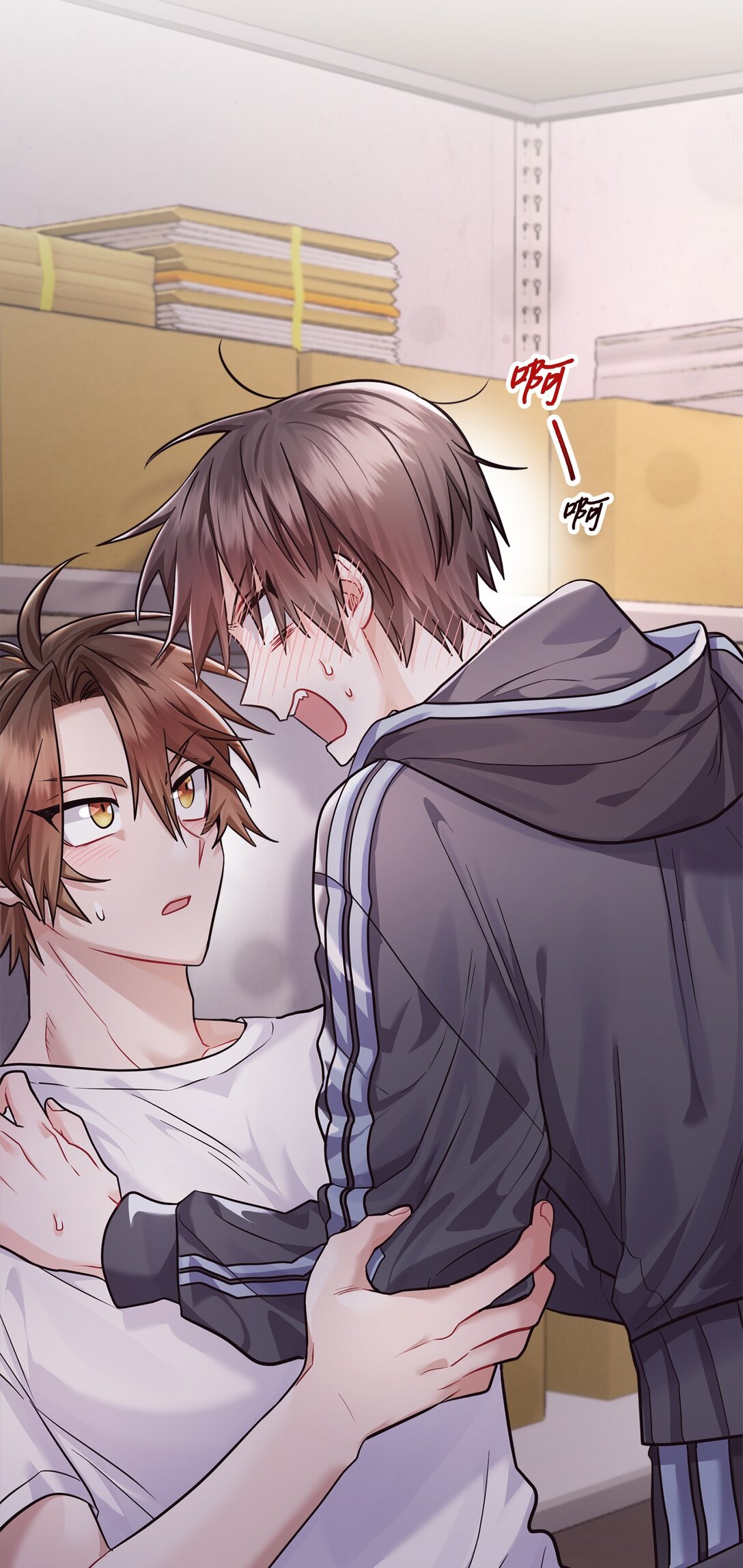 032 被锁仓库(1/2)-第33话