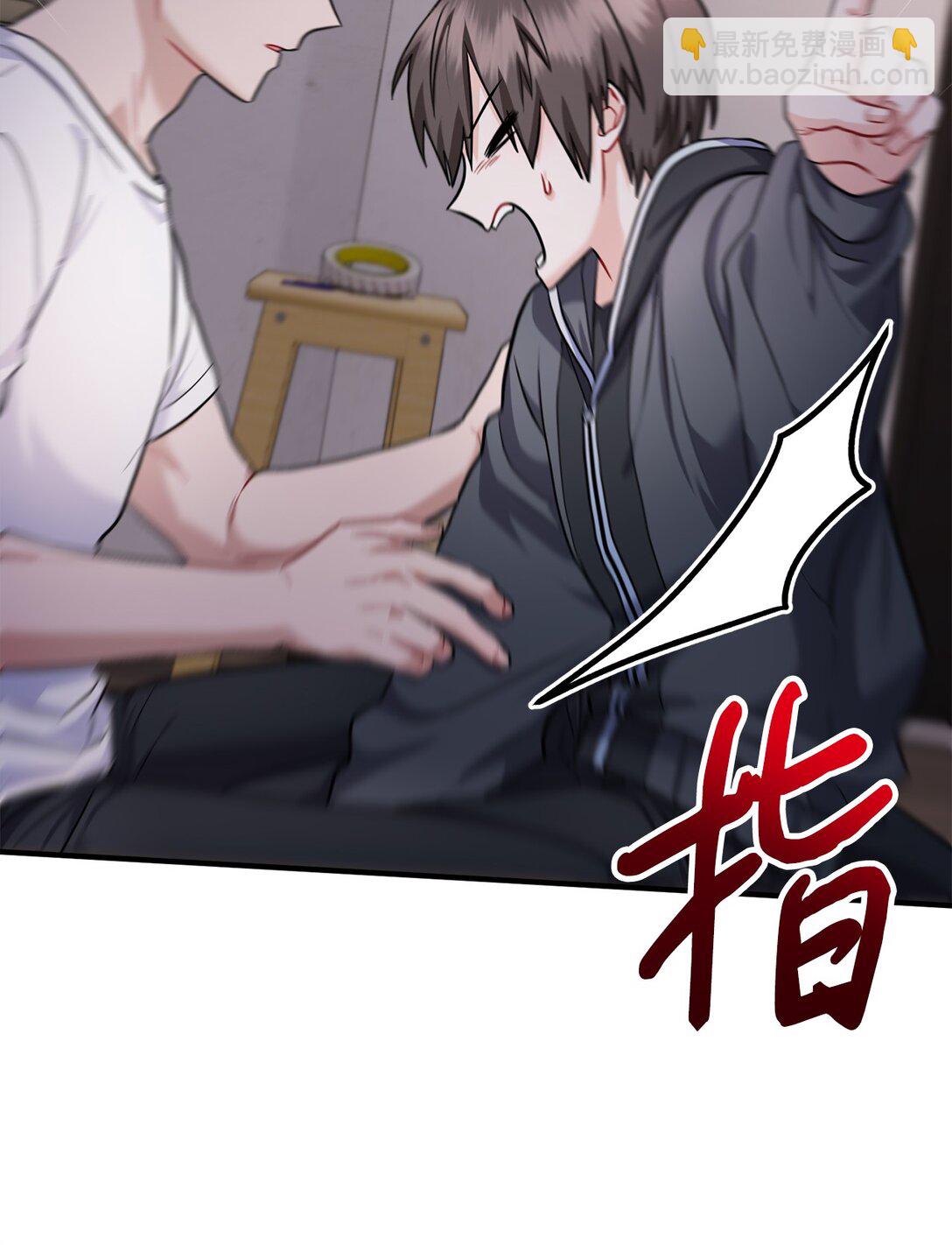 032 被锁仓库(1/2)-第33话