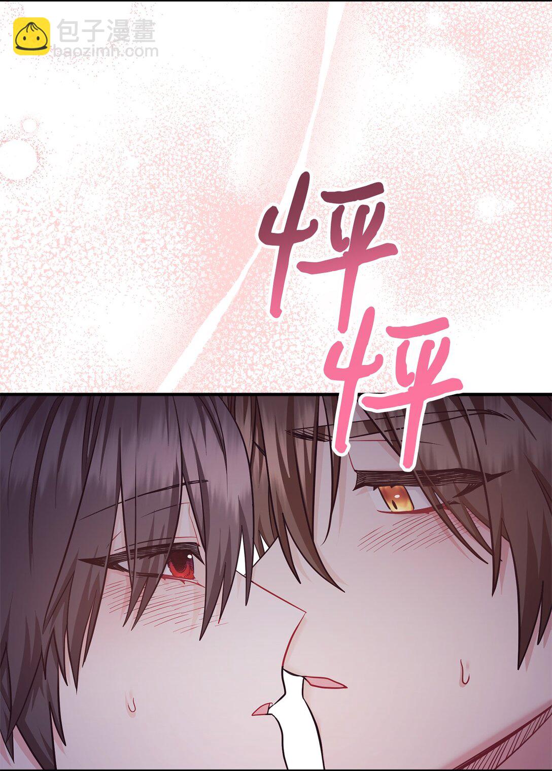 032 被锁仓库(1/2)-第33话