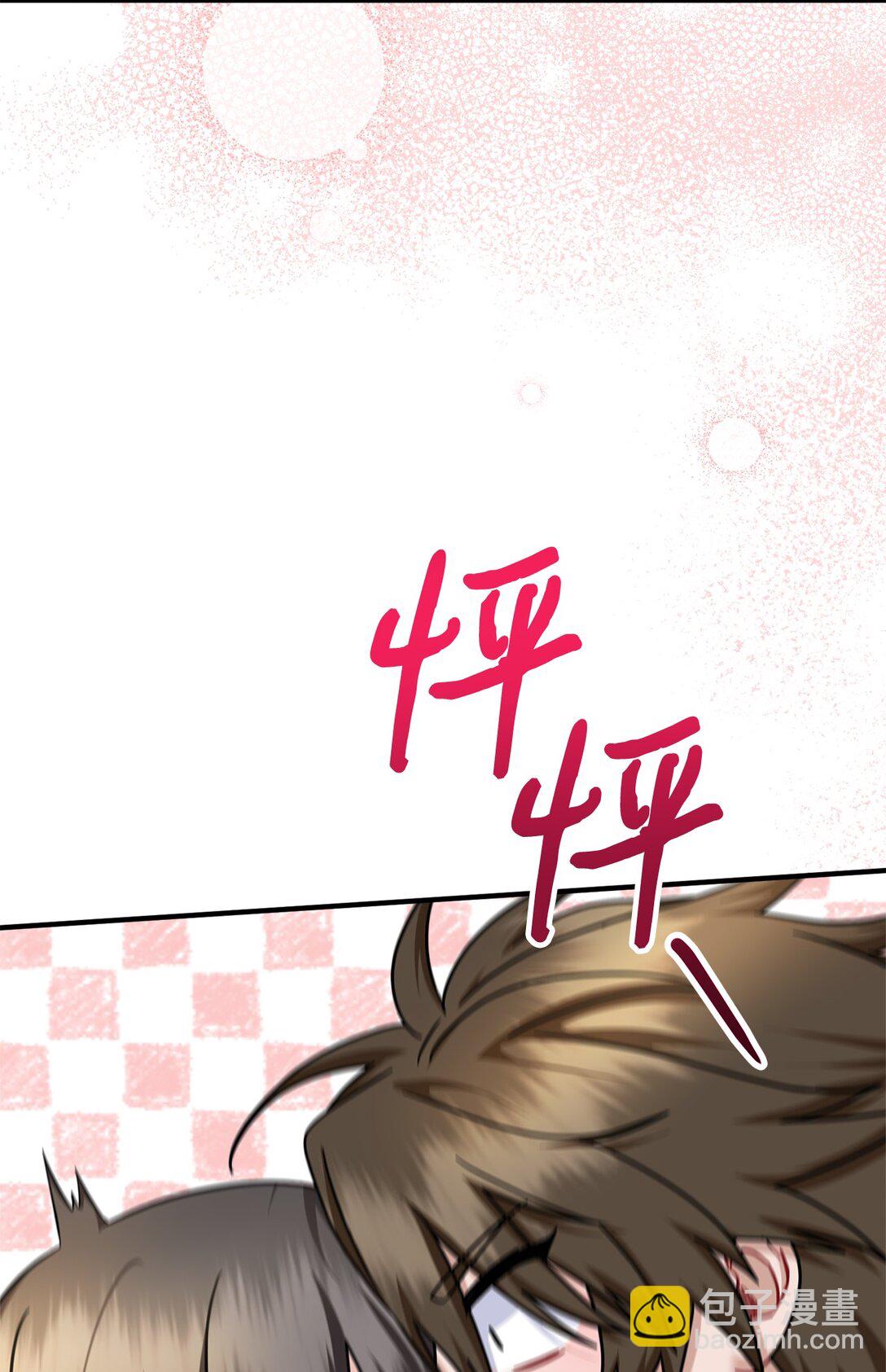 032 被锁仓库(1/2)-第33话