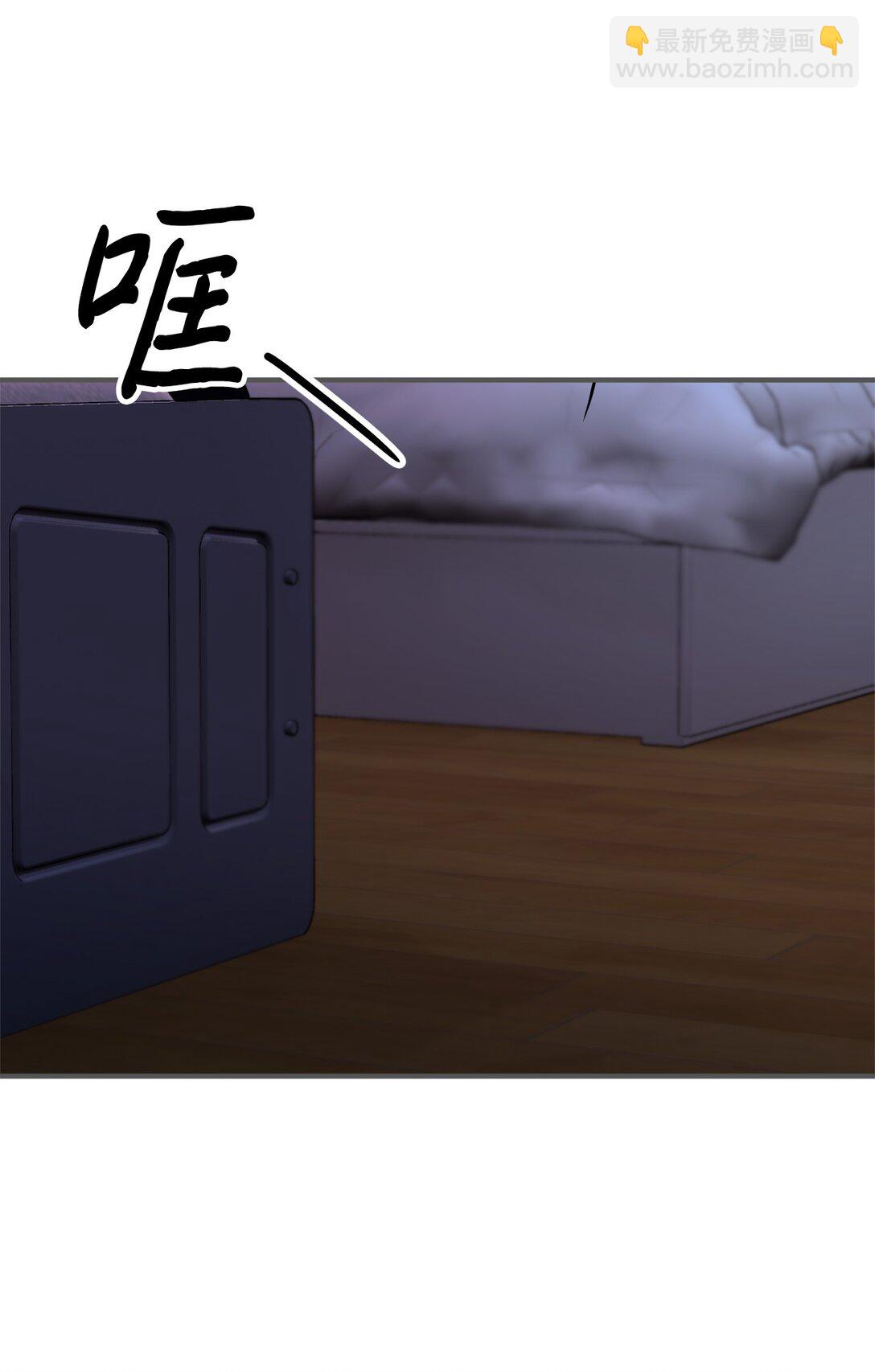 034 我好像喜欢你(1/2)-第35话