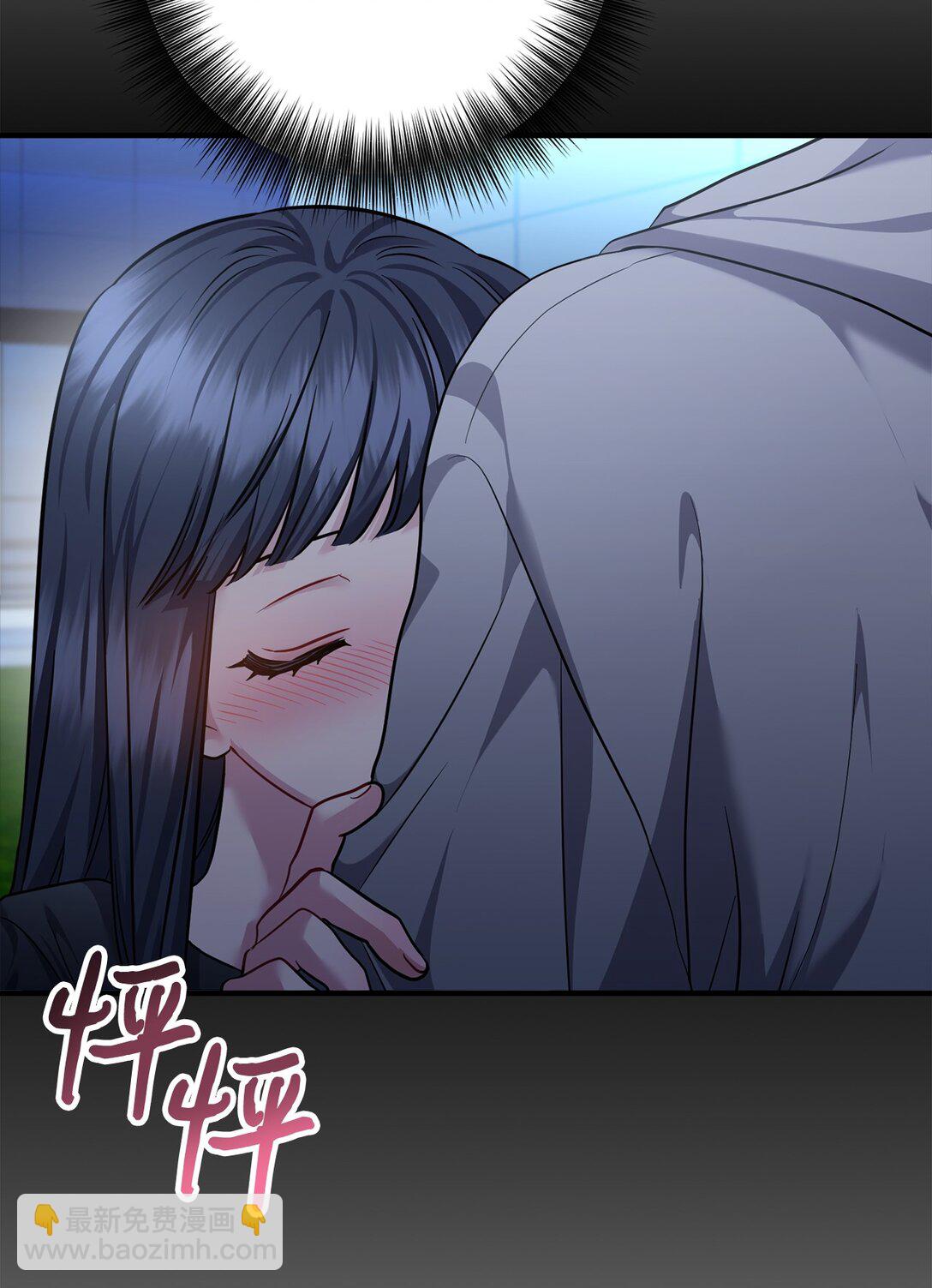 034 我好像喜欢你(1/2)-第35话