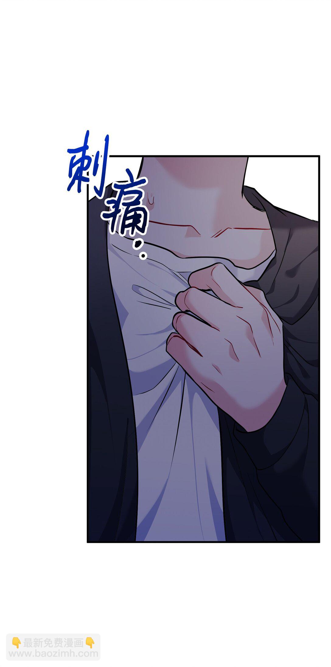 034 我好像喜欢你(1/2)-第35话