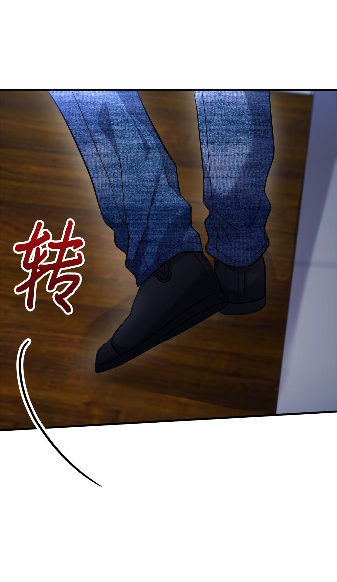 034 我好像喜欢你(1/2)-第35话