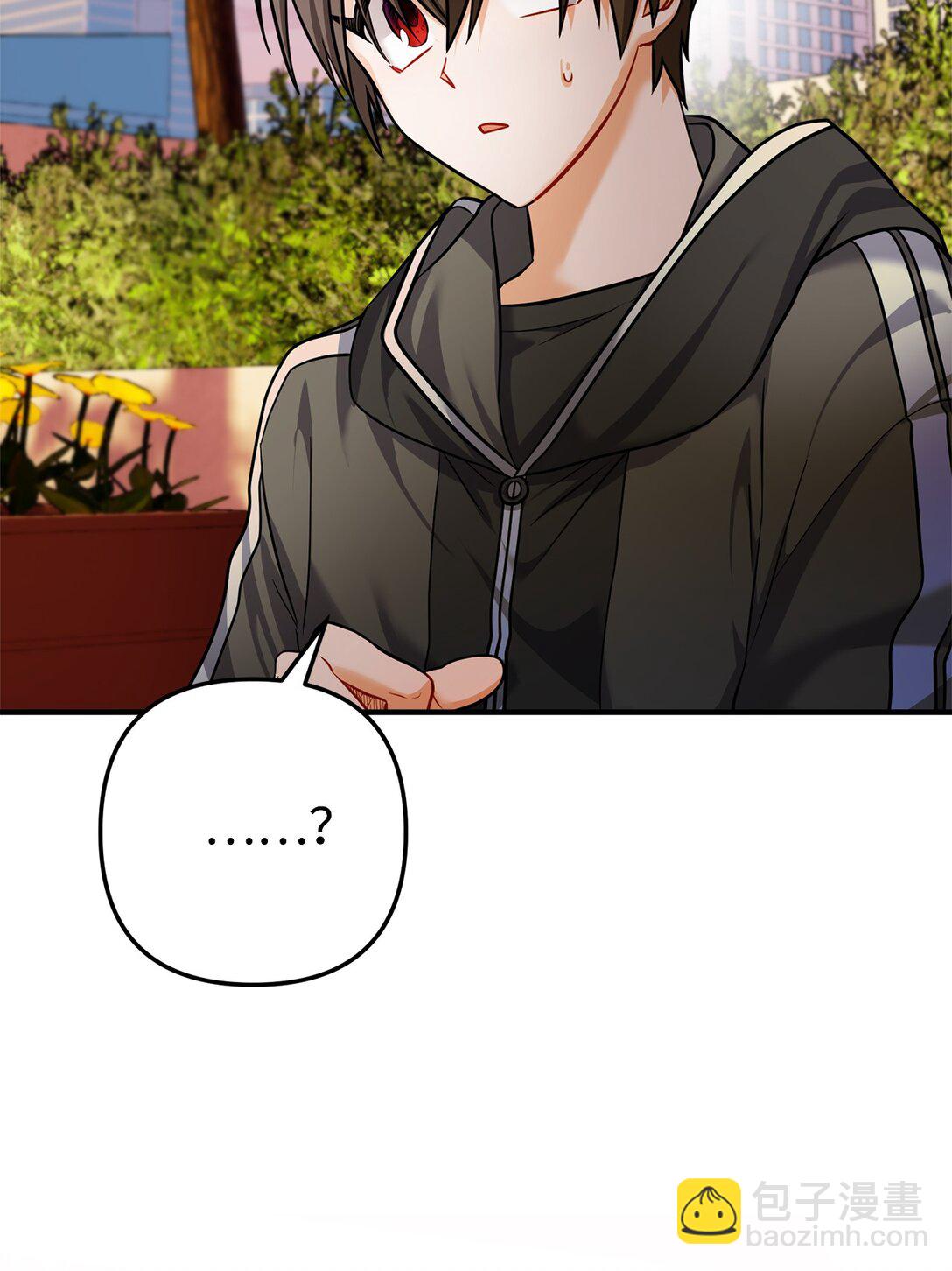 036 身份要被发现？(1/3)-第37话