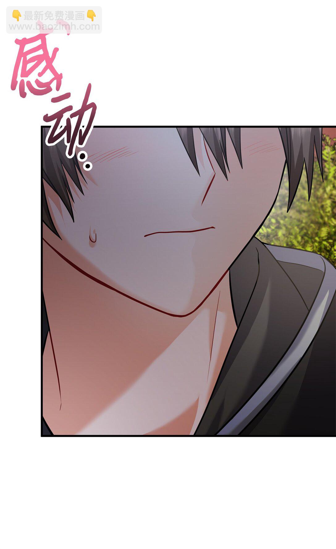 036 身份要被发现？(1/3)-第37话