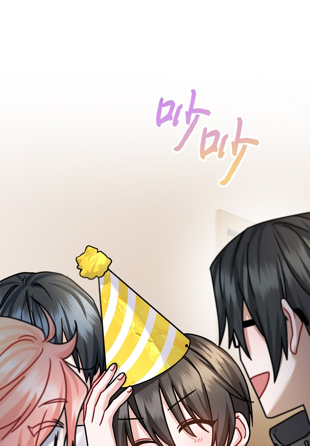 036 身份要被发现？(1/3)-第37话