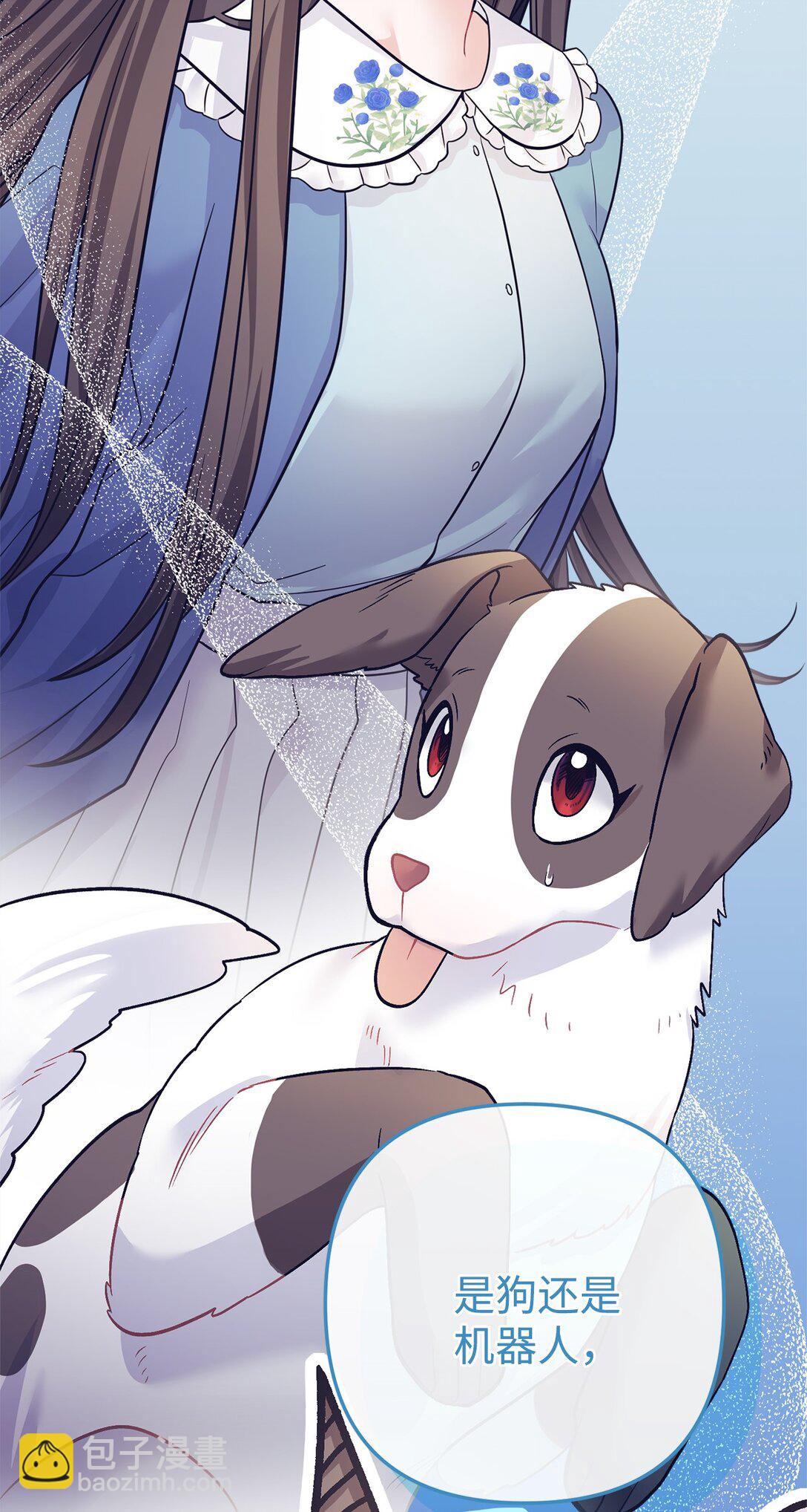 038 回避内心(1/3)-第39话