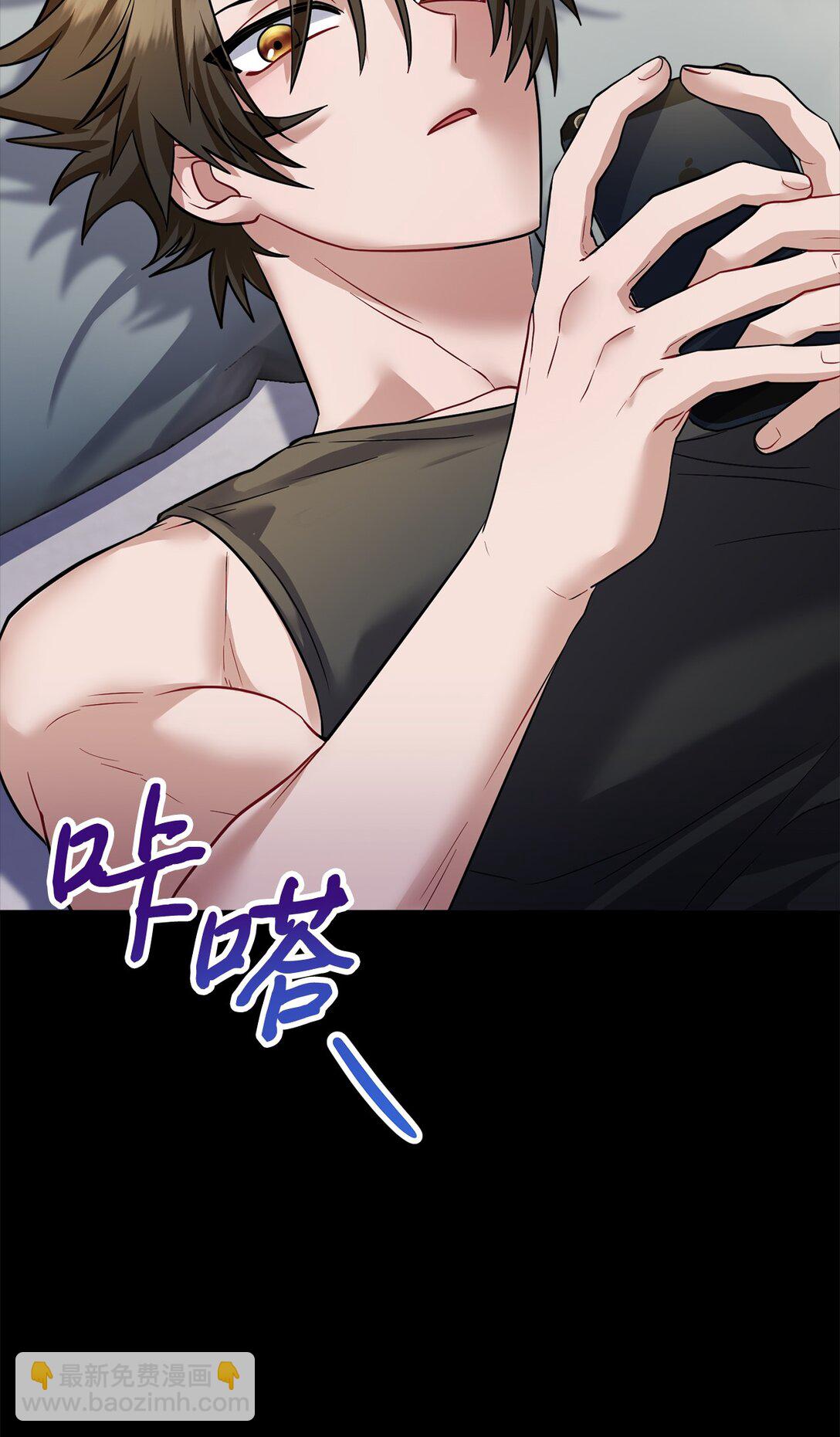 038 回避内心(1/3)-第39话