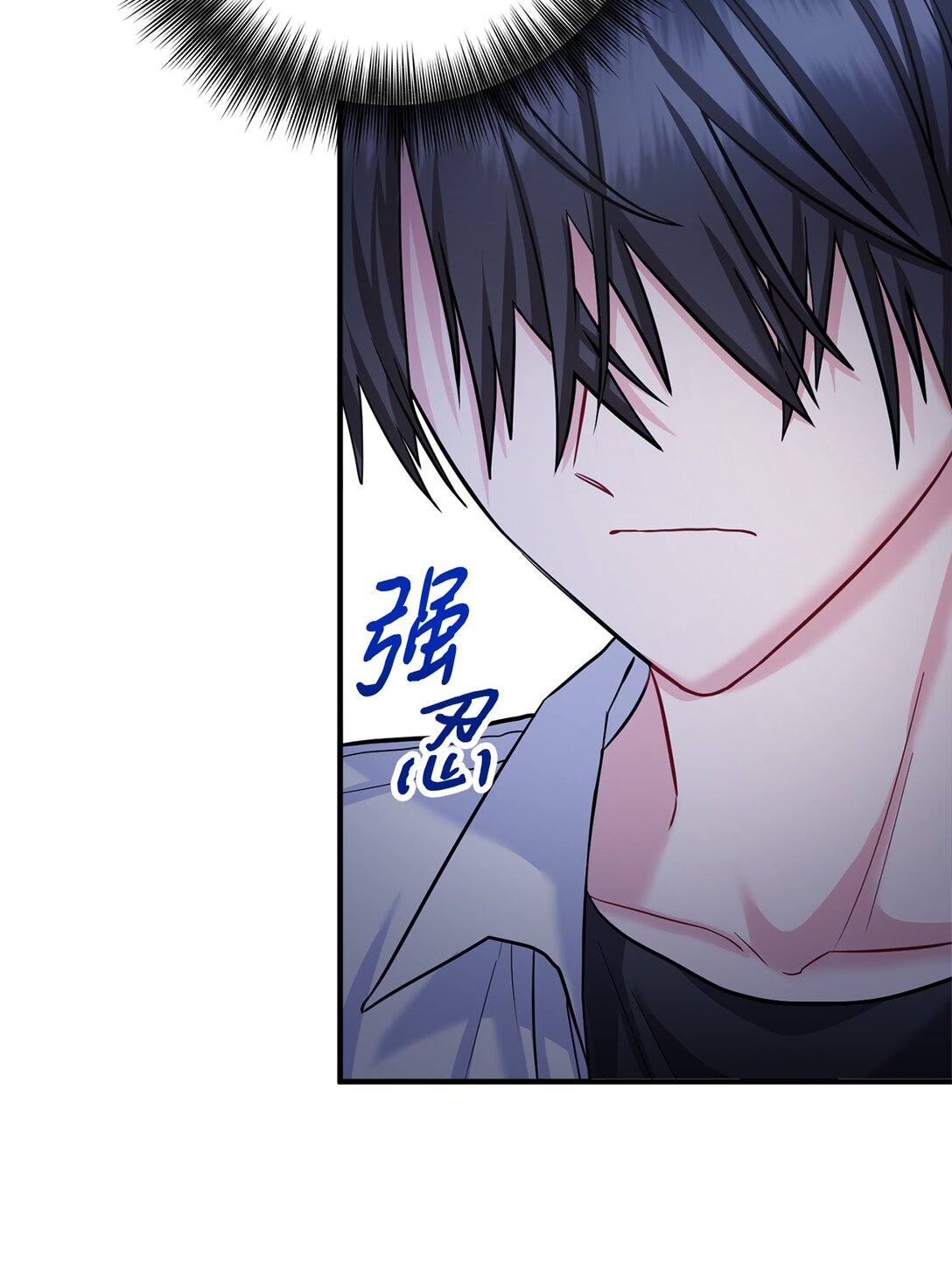 038 回避内心(1/3)-第39话