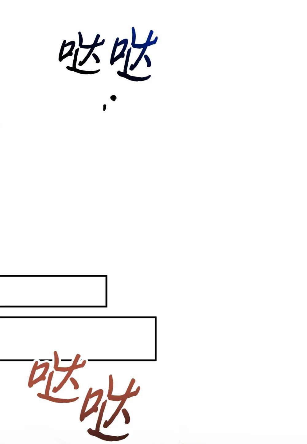 040 最后一个事件(1/3)-第41话