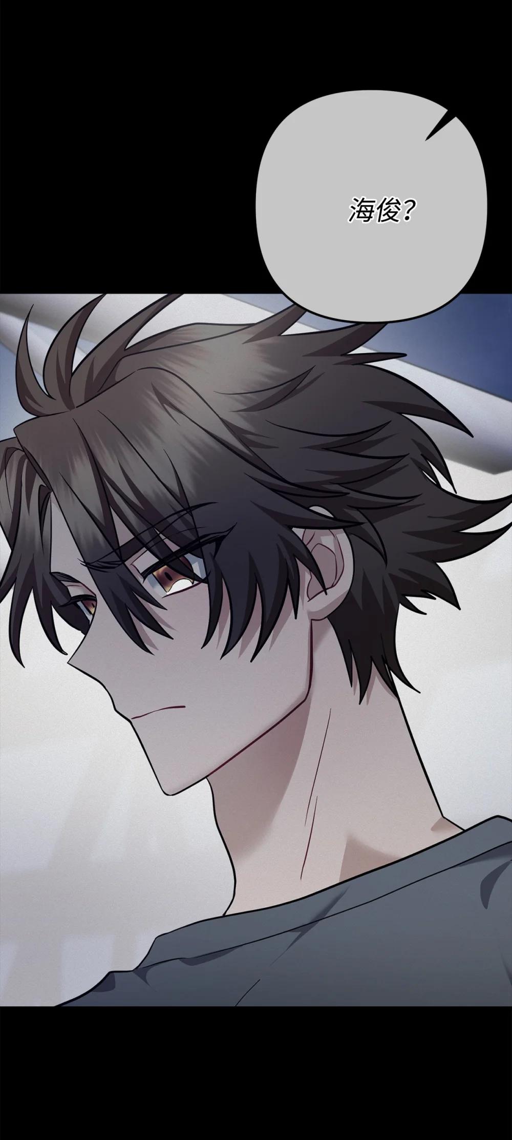 040 最后一个事件(1/3)-第41话